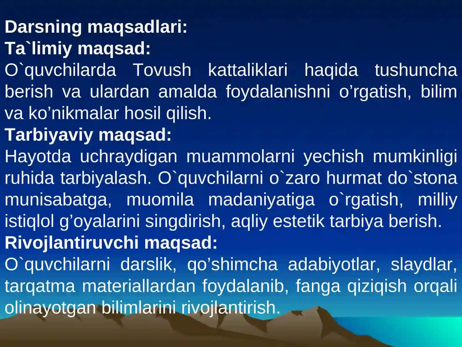 Tovush kattaliklari 2