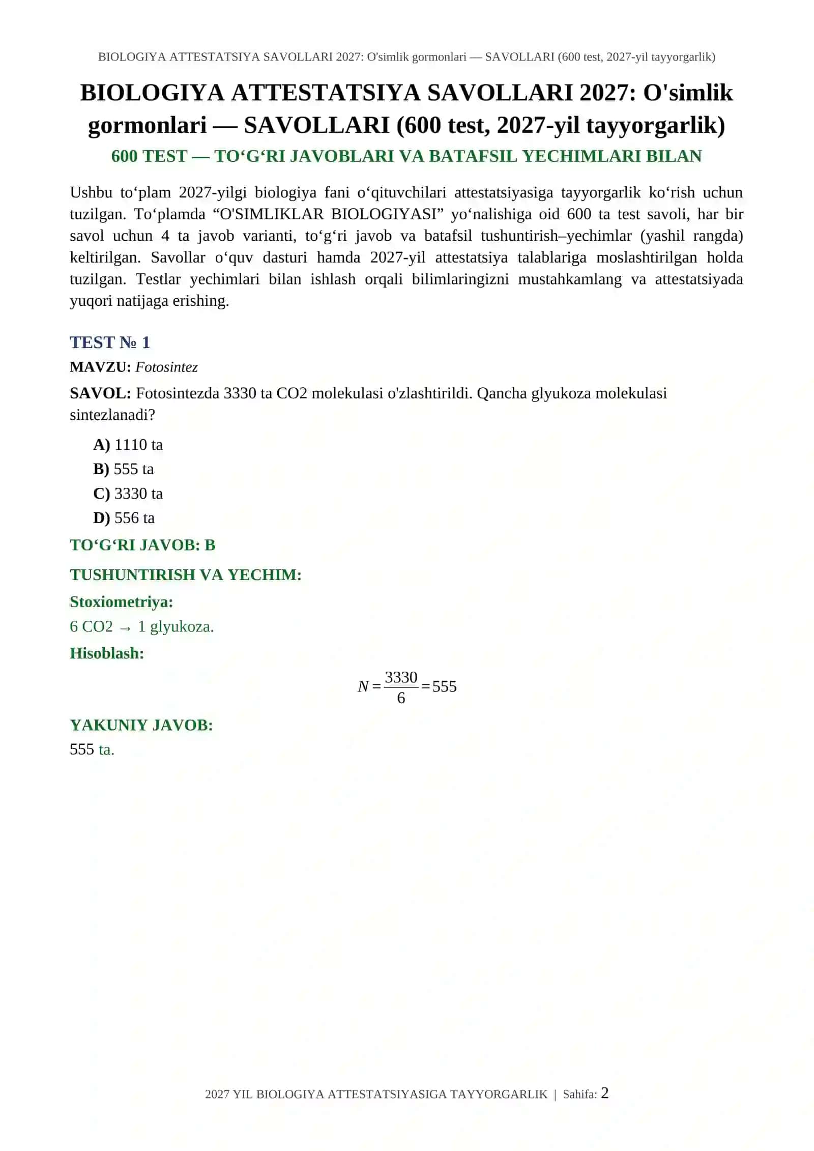 BIOLOGIYA ATTESTATSIYA SAVOLLARI 2027: O'simlik gormonlari 2