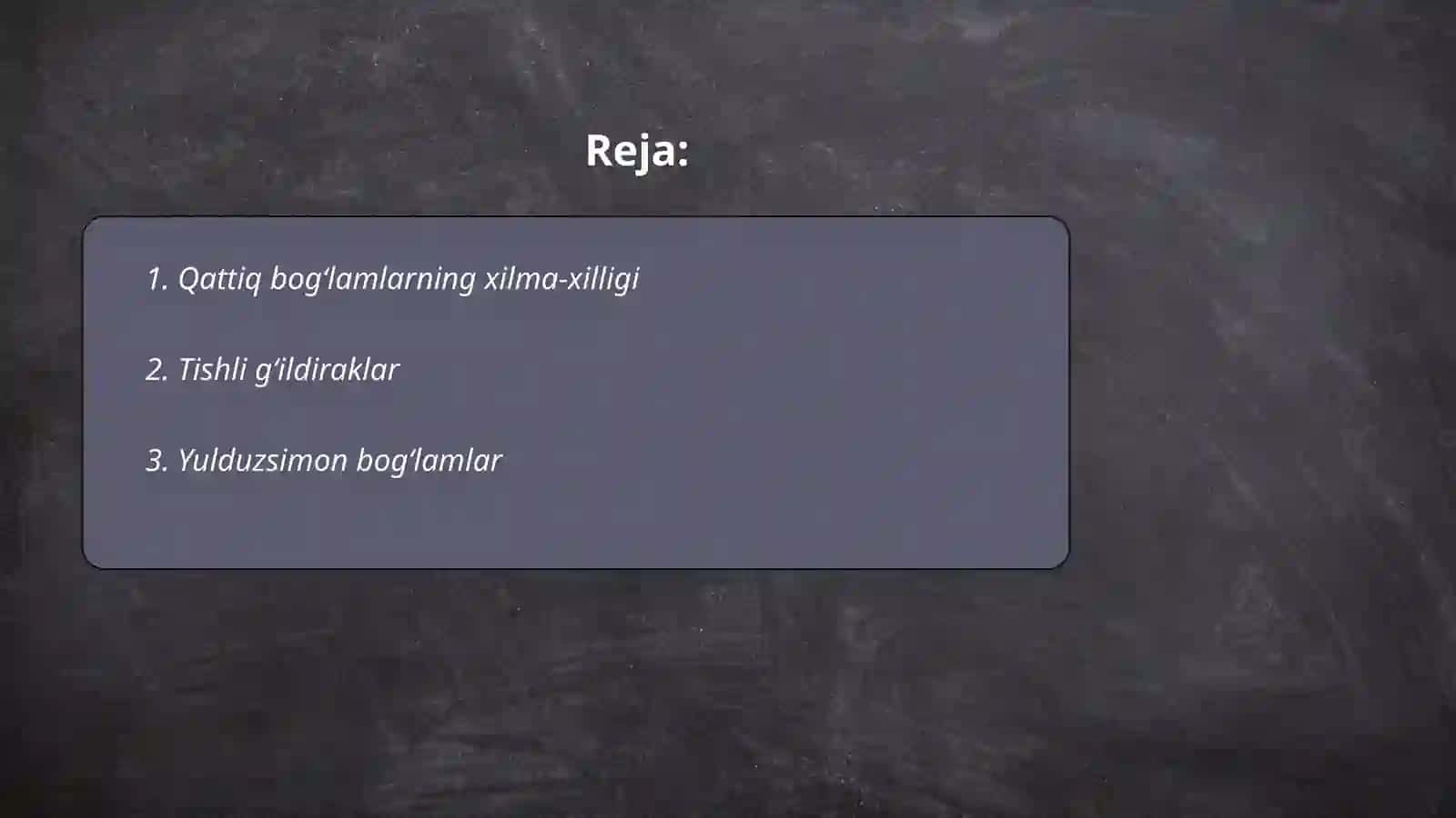Dismurgiya.Qattiq bogʻlamlarning turlari 2