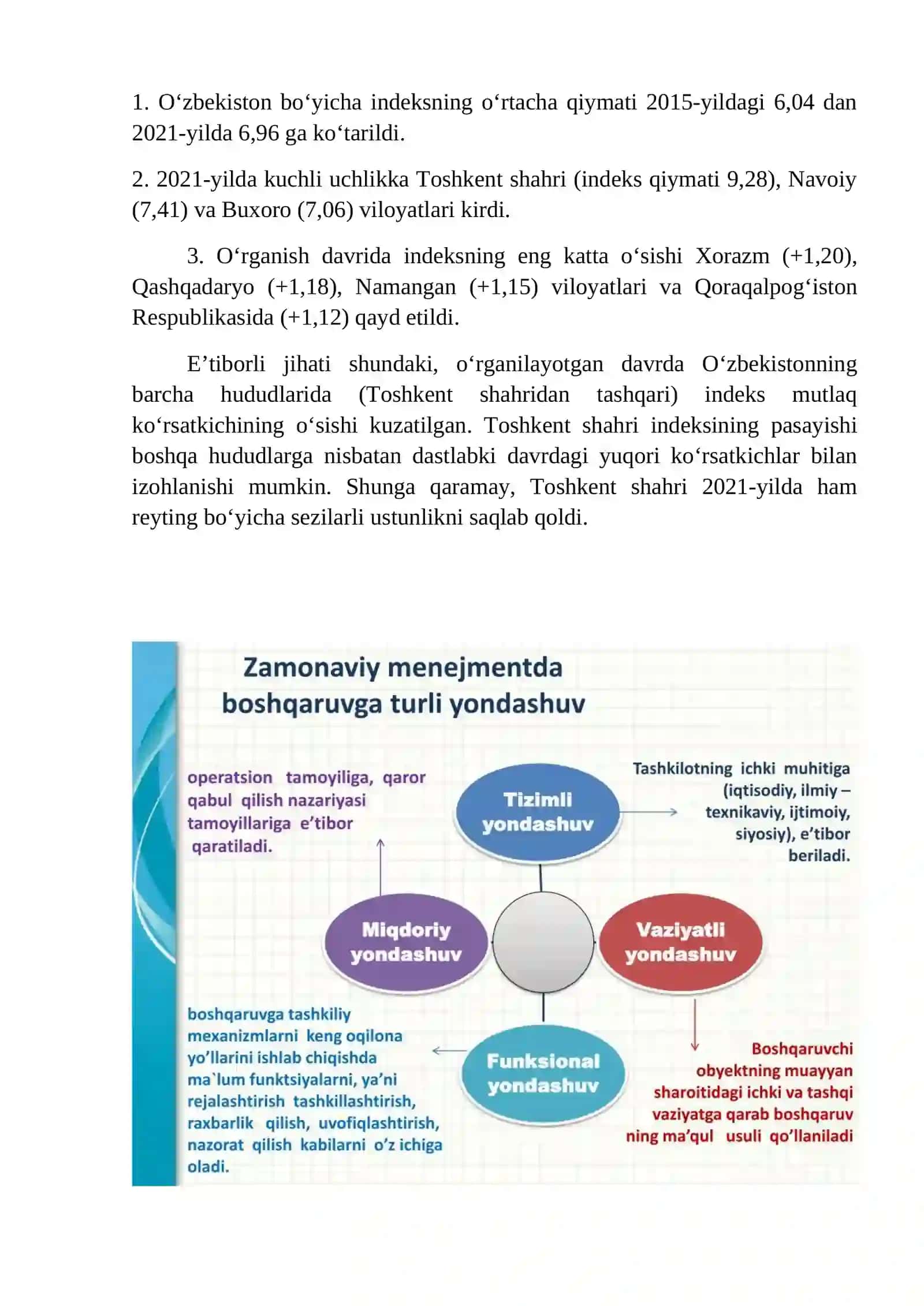 MENEGMENTDA AKT ORQALI BSOHQARISHNI TASHKILLASHTIRISH 2