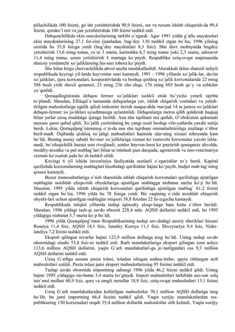 Qoraqalpog’iston Respublikasi davlatchiligi tarixi 2