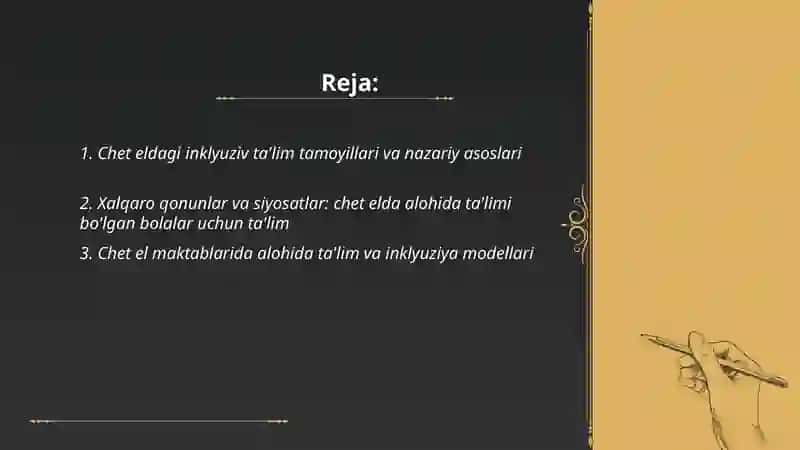 Chet elda alohida ta'limi bo'lgan bolalarni inklyuziv ta'limi 2