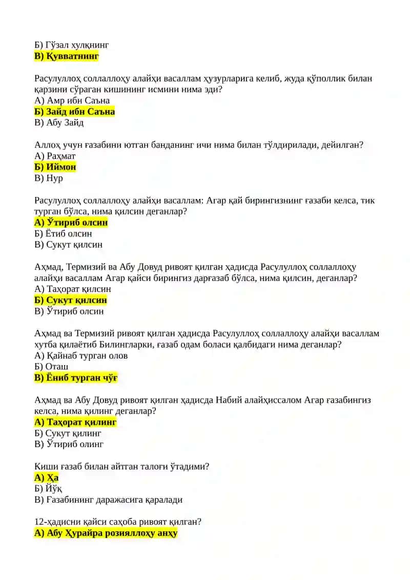 Arbain 2 test javoblari bilan to’liq 2