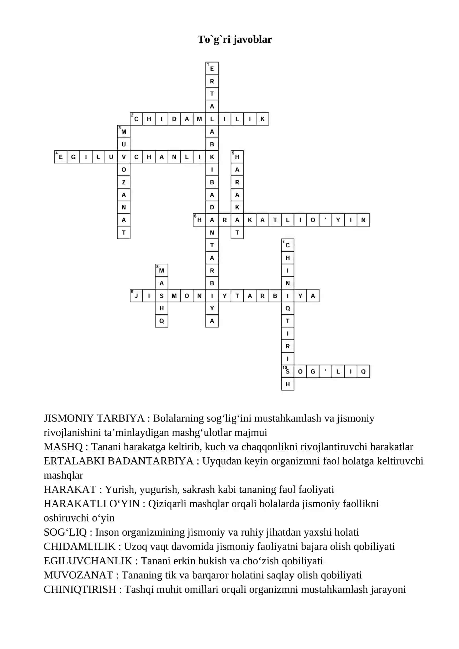 Bolalarni kundalik hayotida jismoniy tarbiya bo`yicha ishni tashkil etish Topshiriq: krosvord 2