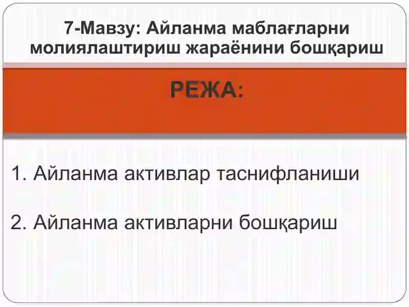 Moliyaviy Menejment 2