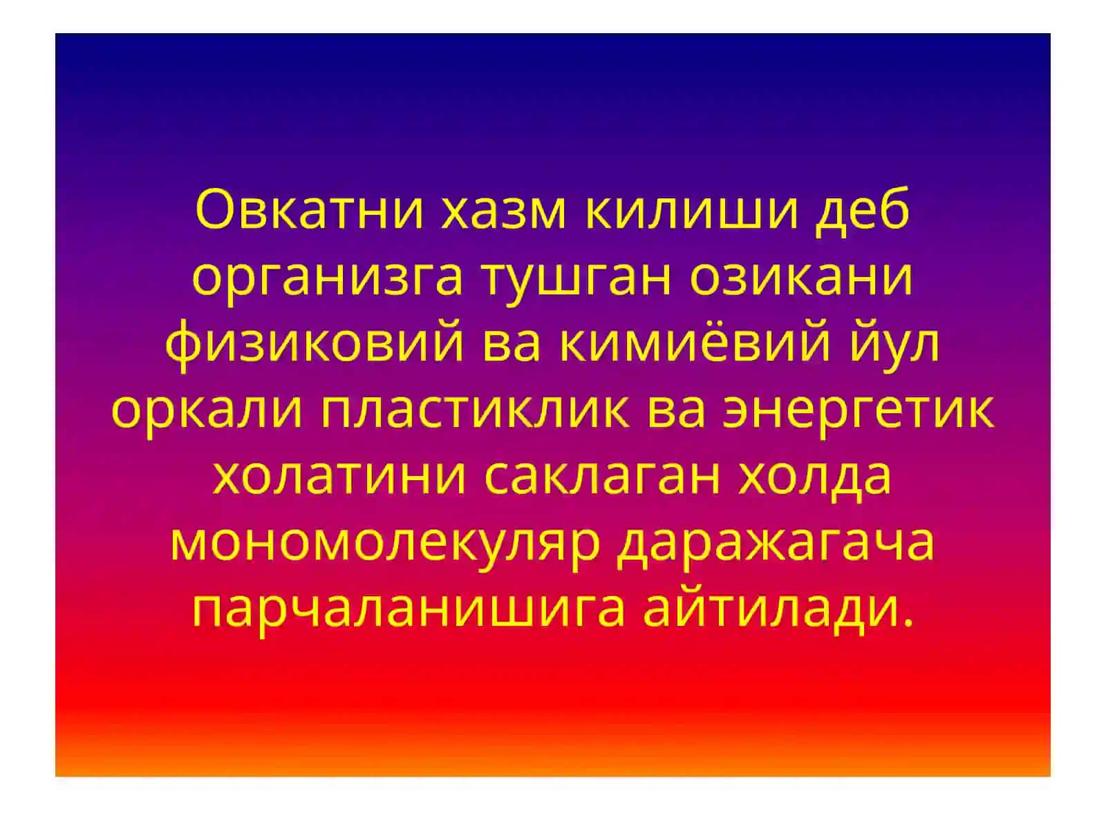 ОВКАТ ХАЗМ КИЛИШ ТИЗИМИ ФИЗИОЛОГИЯСИ 2
