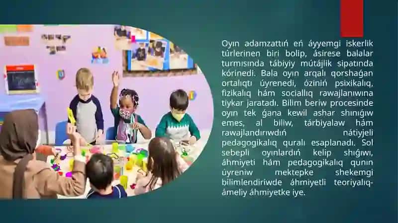 Oyınnıń kelip shıǵıw tariyxı 2
