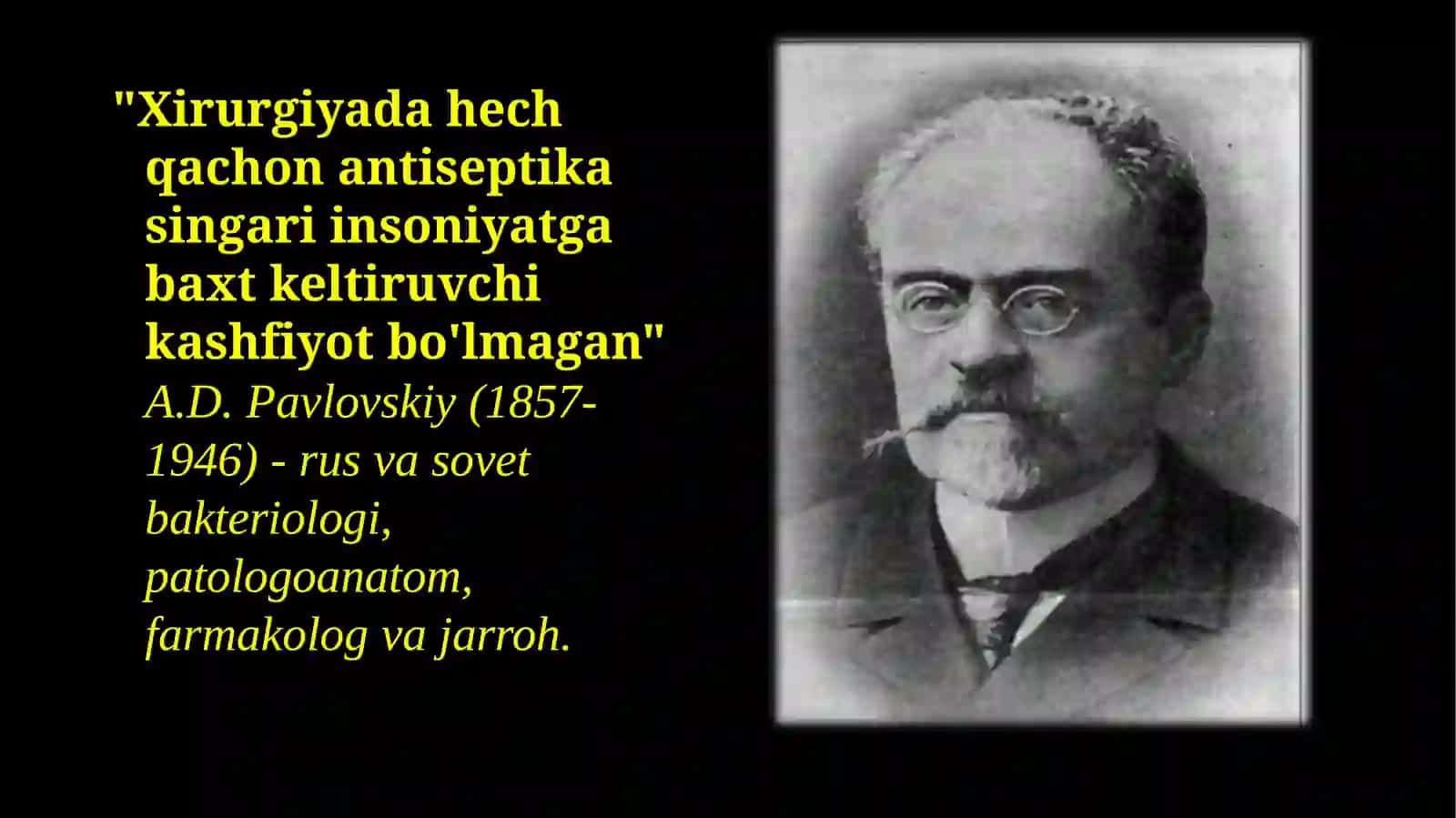 2-мавзу Асептикатушунчаси 2