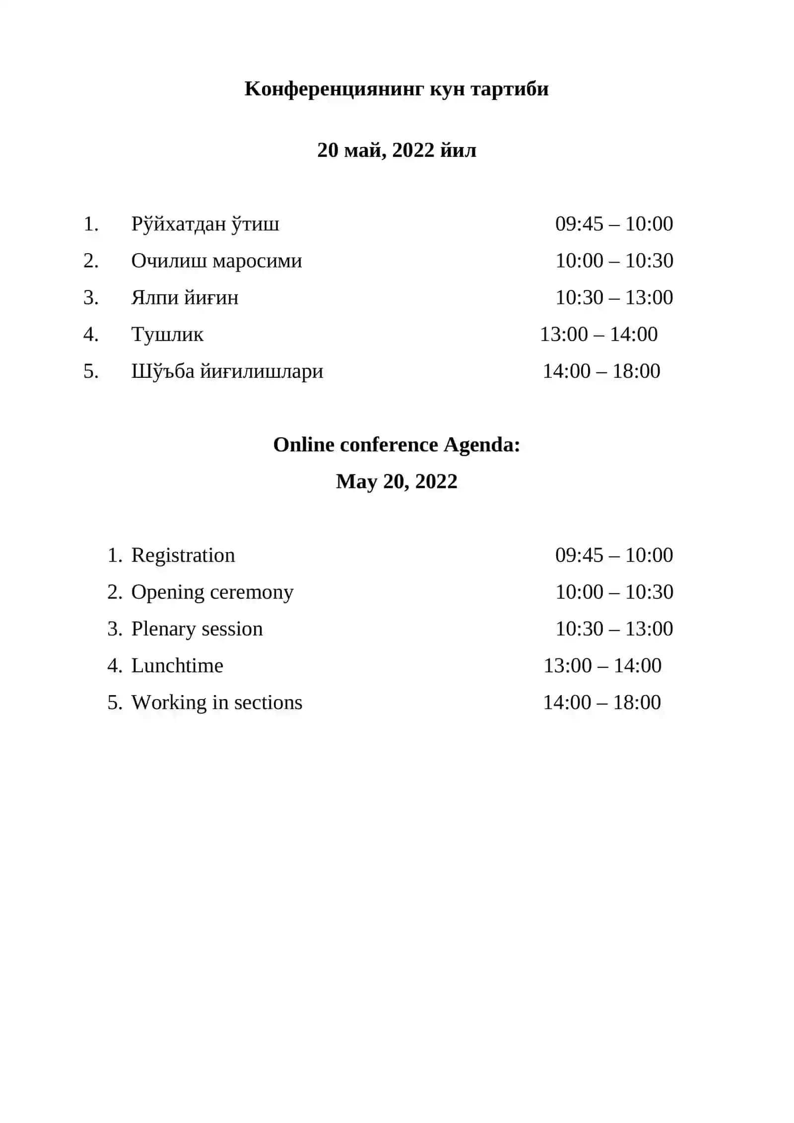 MODERN LINGUISTIC RESEARCHES: FOREIGN EXPERIENCE, PERPECTIVE RESEARCHES AND INNOVATIVE METHODS OF TEACHING LANGUAGES 2
