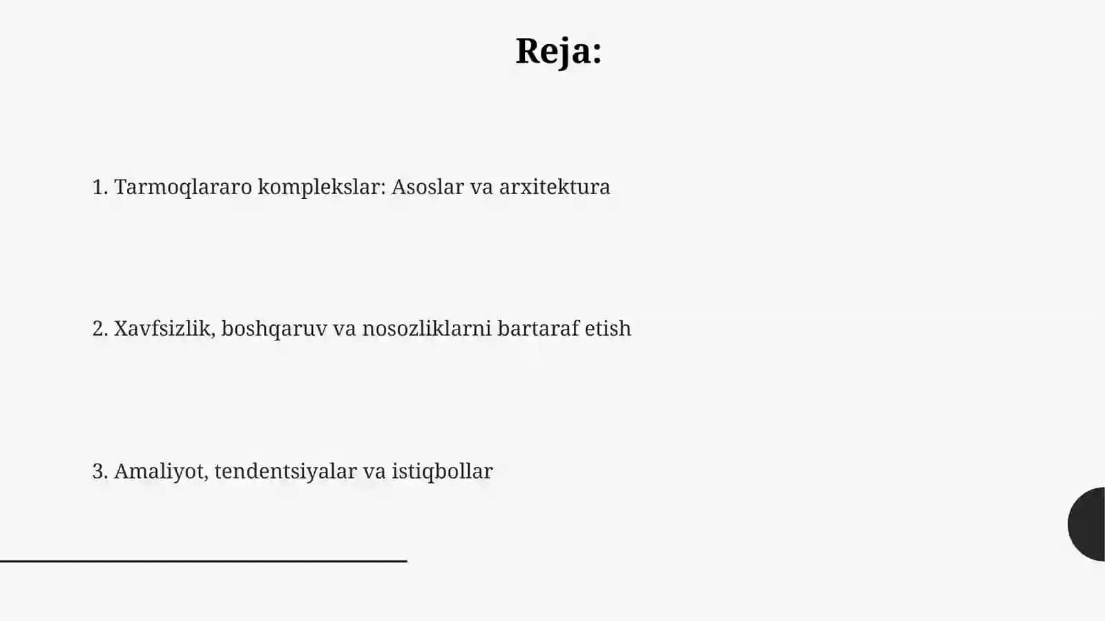 Tarmoqlar aro kompleks 2