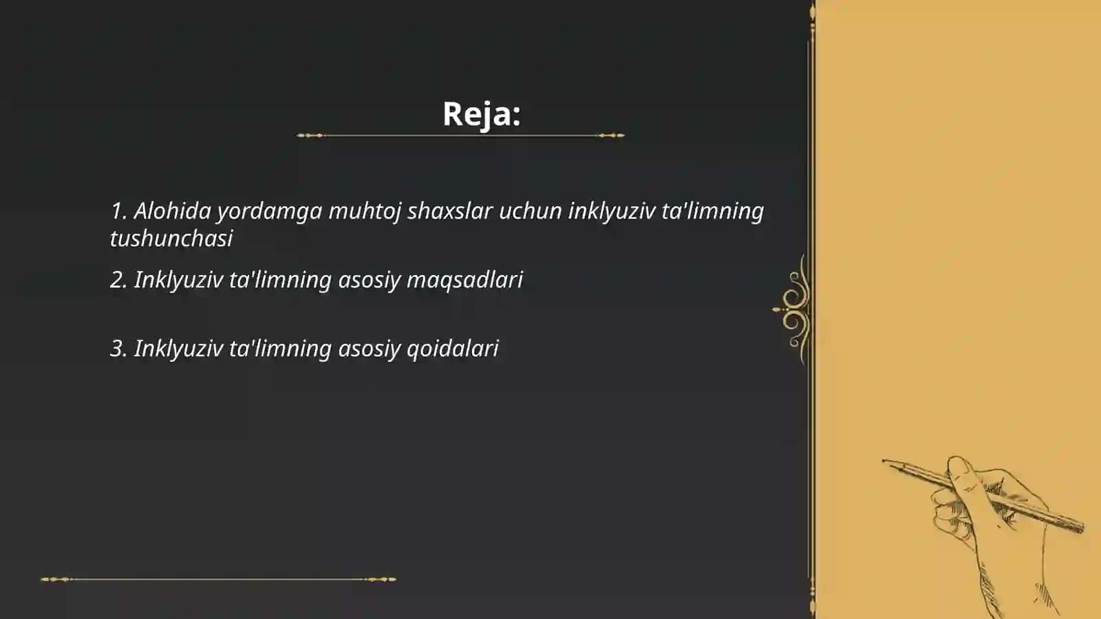 Alohida yordamga muhtoj shaxslarni inklyuziv ta'lim konsyepsiyasining mohiyati va asosiy qoidalari 2