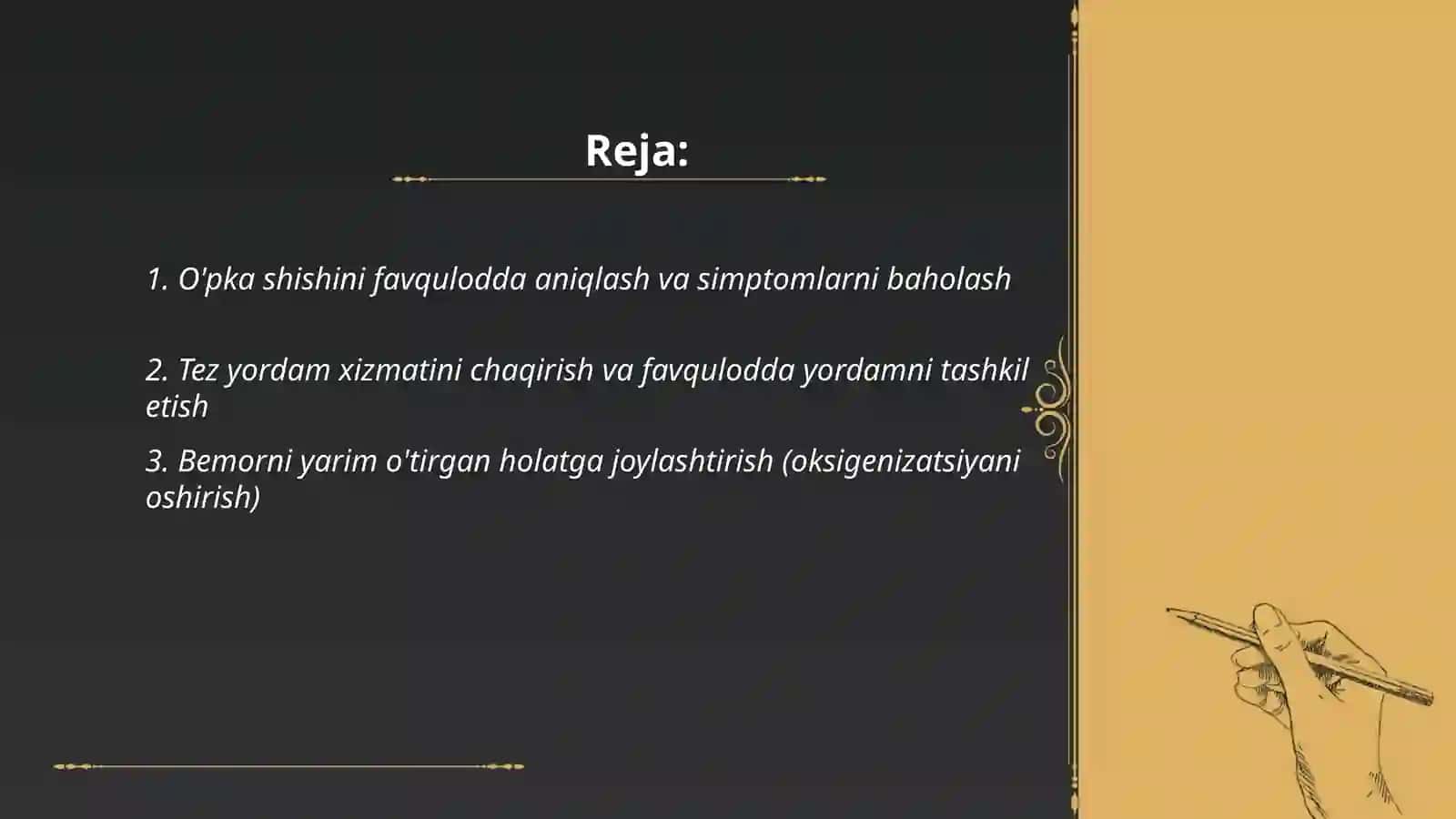 Favqulodda vaziyatlar sharoitida oʻpka shishida birinchi yordam 2