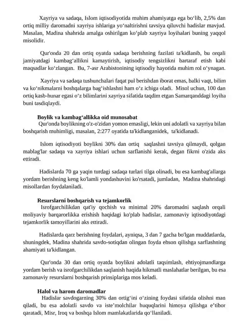 Qur'oni Karim va Hadislardagi iqtisodiy tushunchalar 2