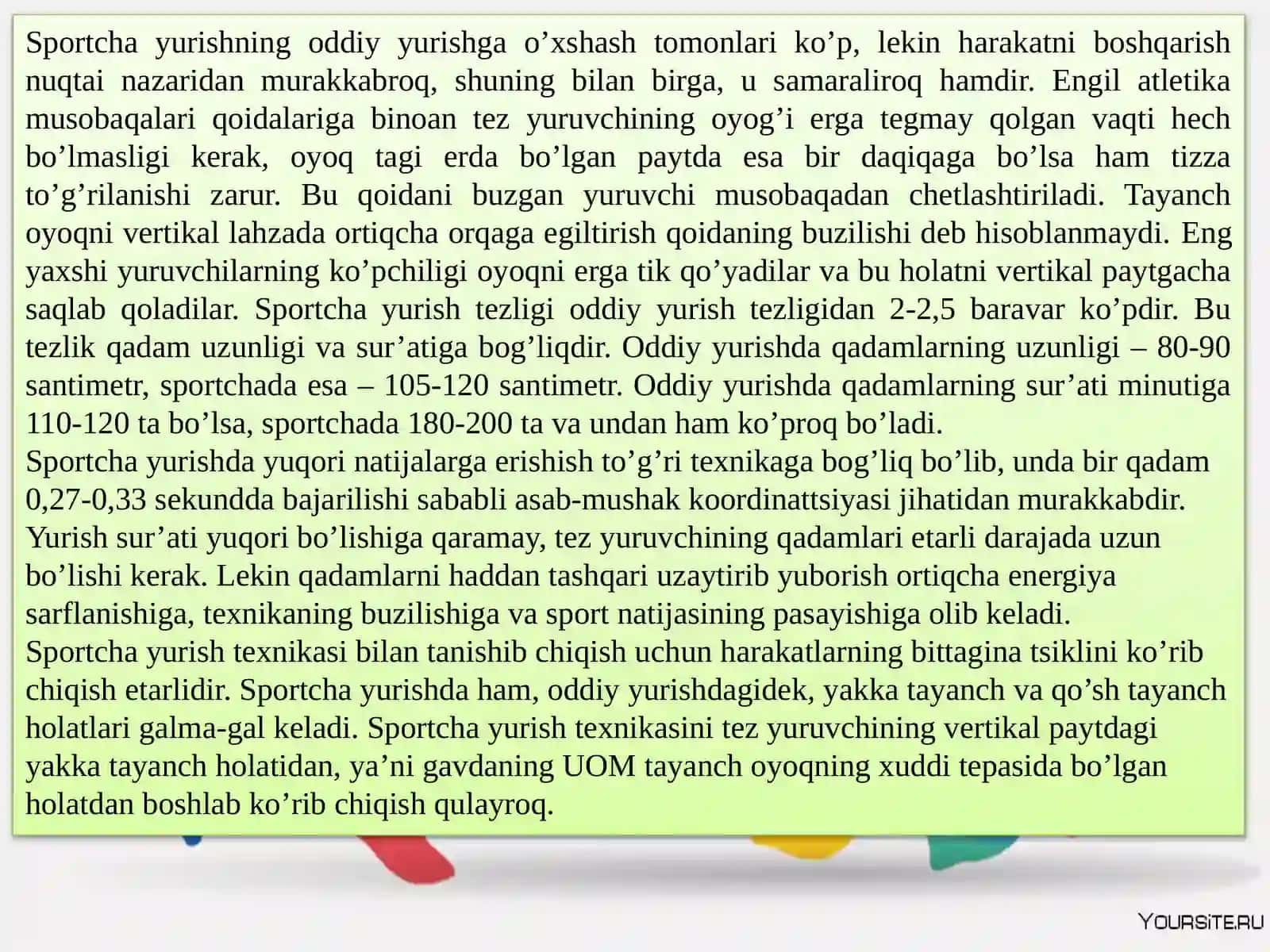 Sportcha yurish texnikasini o‘rgatishni takomillashtirish 2