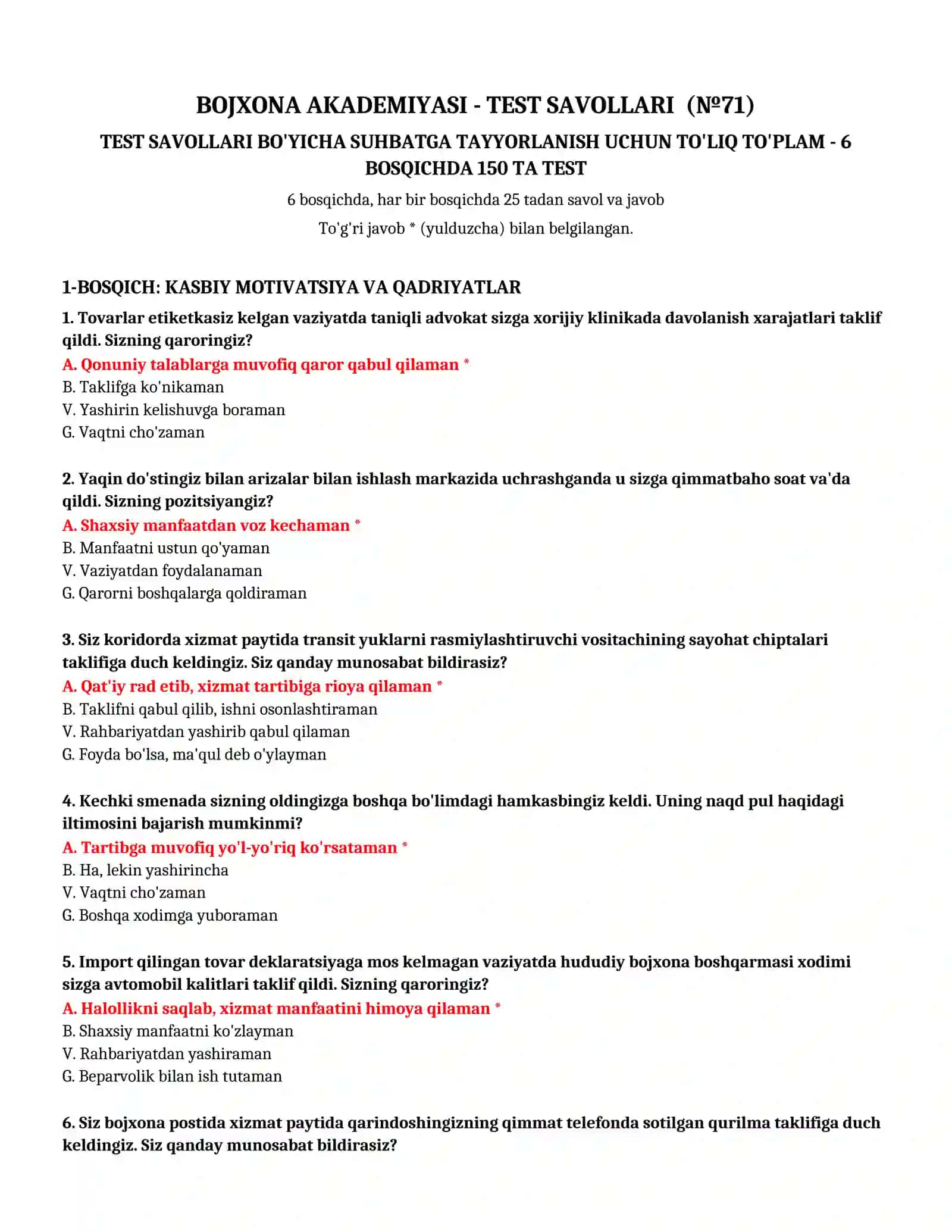 TEST SAVOLLARI (№71) 2