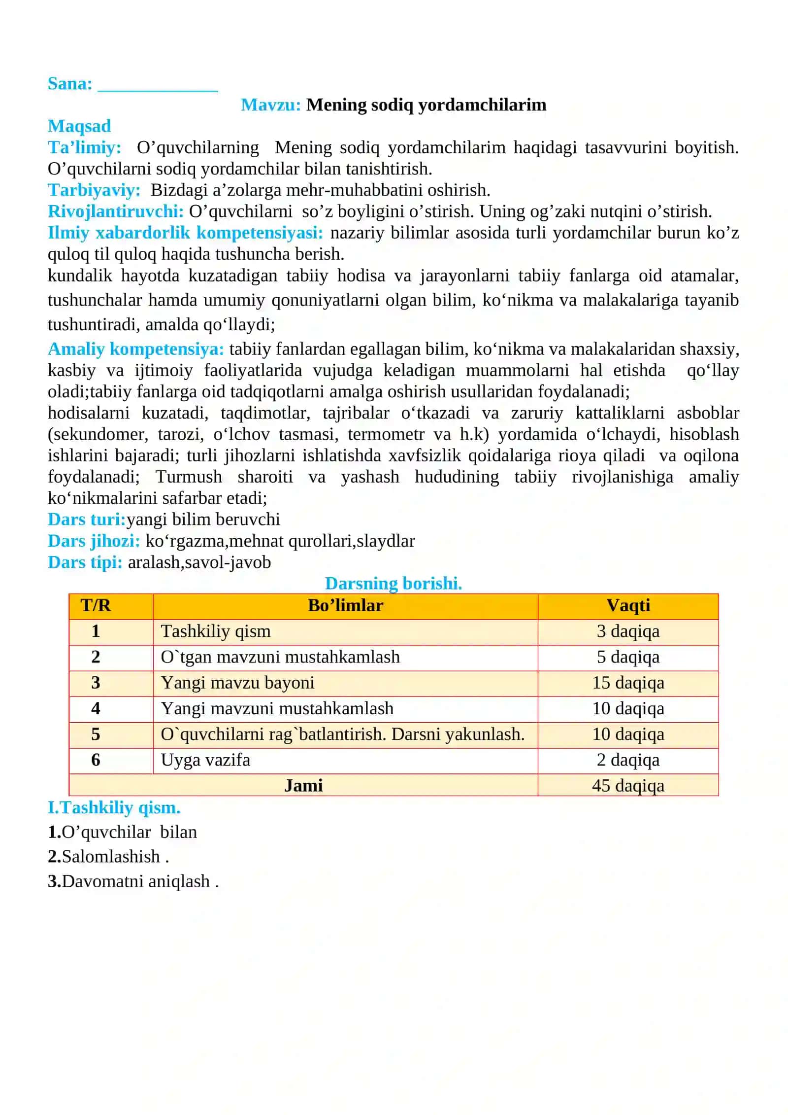 2-sinf Tarbiya. Mening sodiq yordamchilarim 2