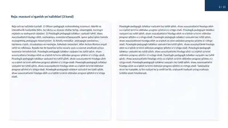 Ofitserningpedagogik mahoratining psixologik-pedagogik tafakkuri 2