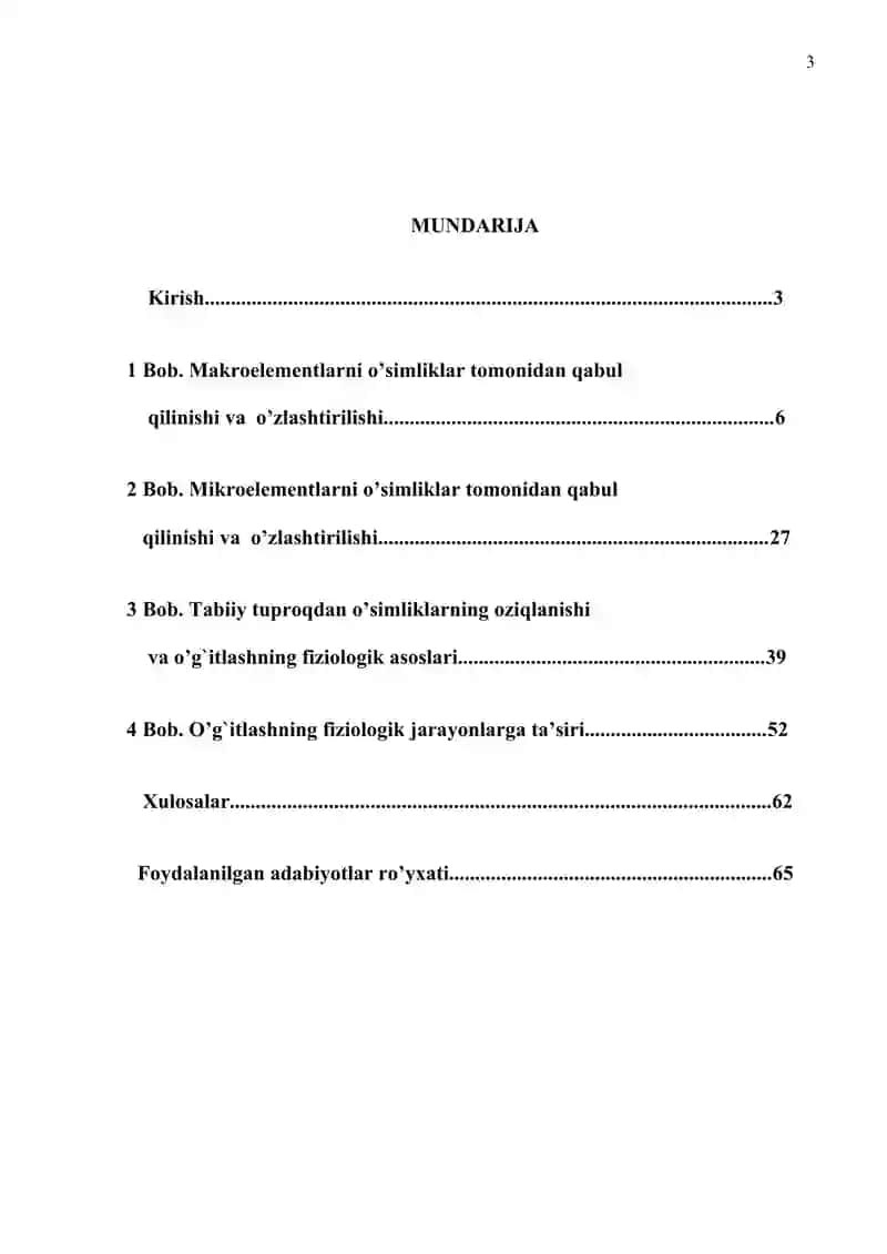 O'g'itlashning fiziologik ahamiyati 2