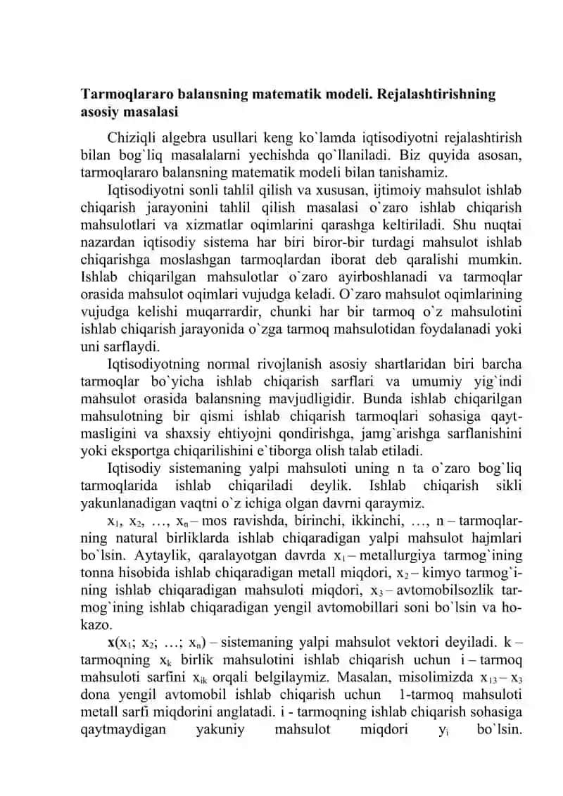 Chiziqli algebra usullarining ba`zi chiziqli iqtisodiy modellarning tahlilida qo`llanilishi 2