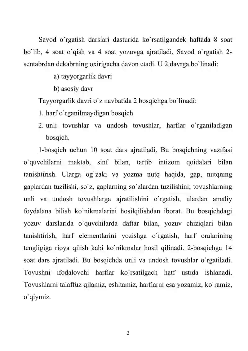 Boshlang`ich sinflarda savodxonlikka o`rgatishda bolalar nutqini o`stirish 2