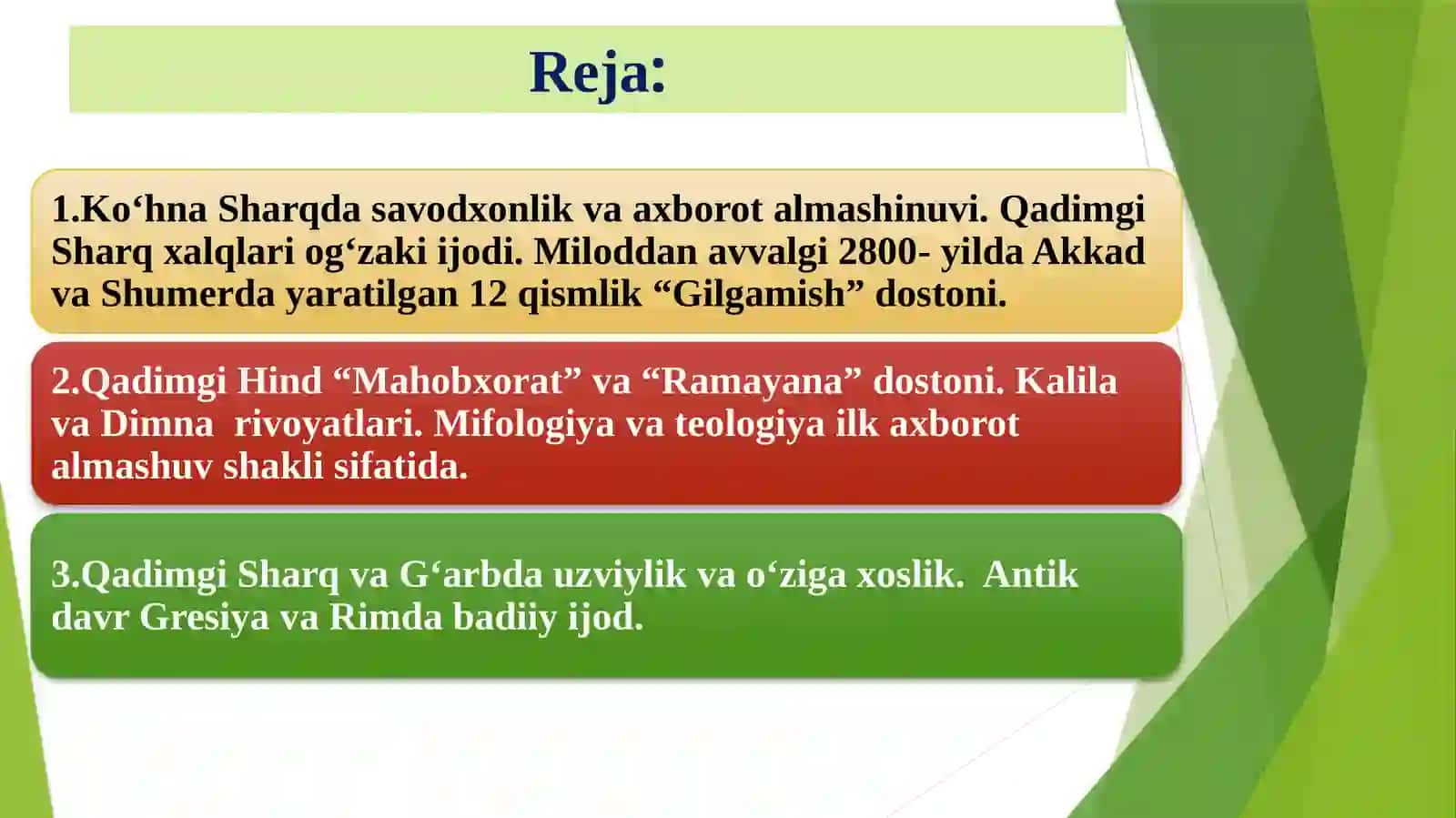 Qadimgi Sharq va G‘arbda savodxonlik va axborot almashinuvi 2