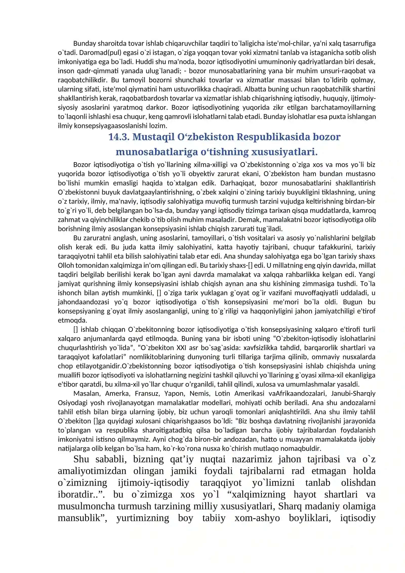 O`ZBEKISTON RESPUBLIKАSINING BOZOR MUNOSАBАTLАRIGА O`TISH KONSEPSIYАSI VА STRАTEGIYАSI 2
