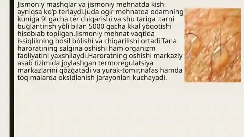 Jismoniy mehnat vaqtida termoregulatsiya 2