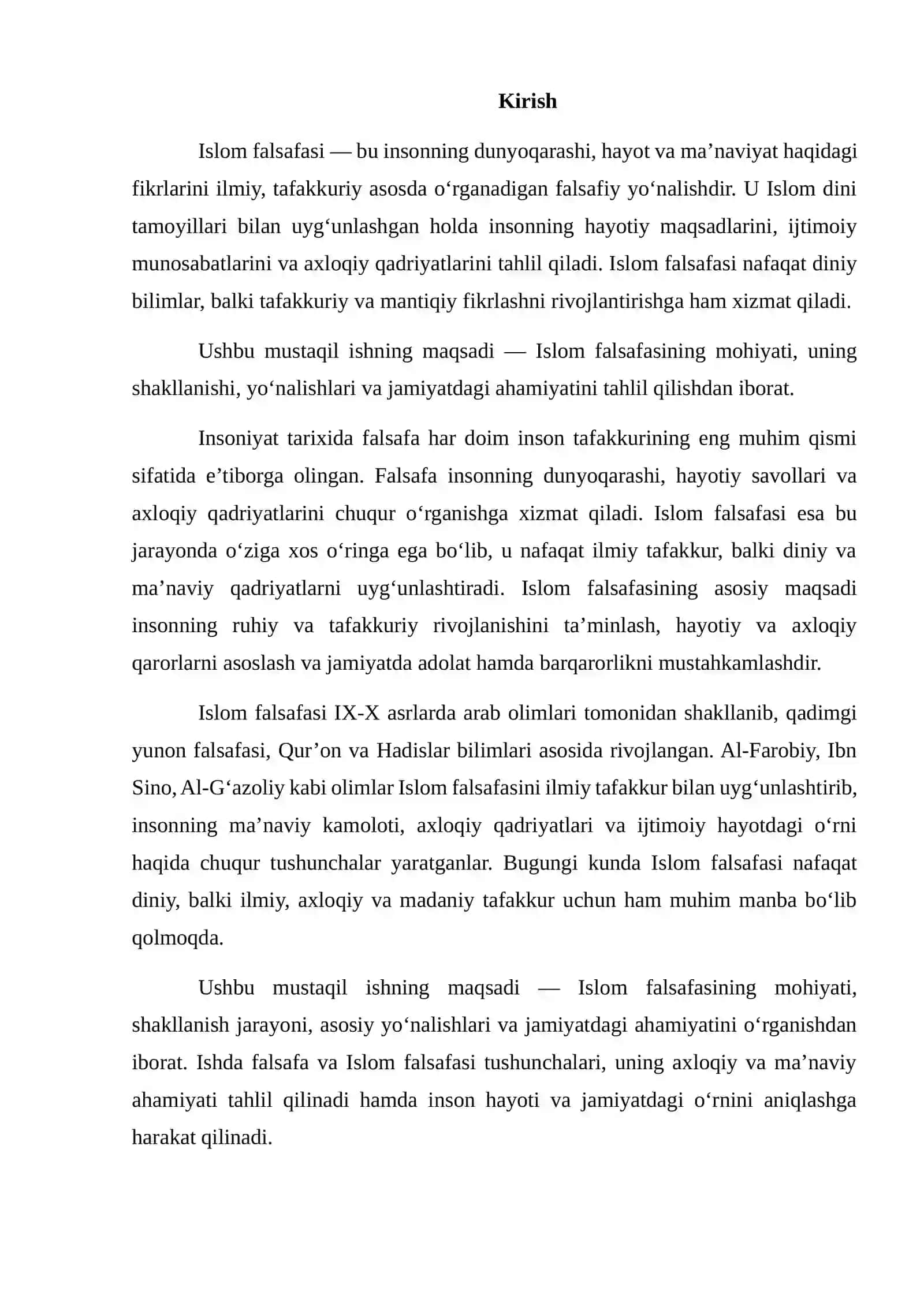 Islom falsafasining mohiyati 2