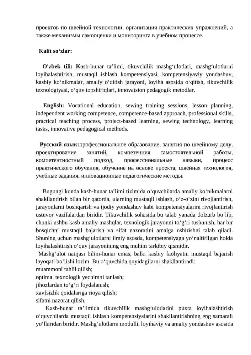 Tikuvchilik mashg'ulotlarini loyihalashtirish va o'quvchilarda mustaqil ishlash kompetensiyalarini shakllantirish 2
