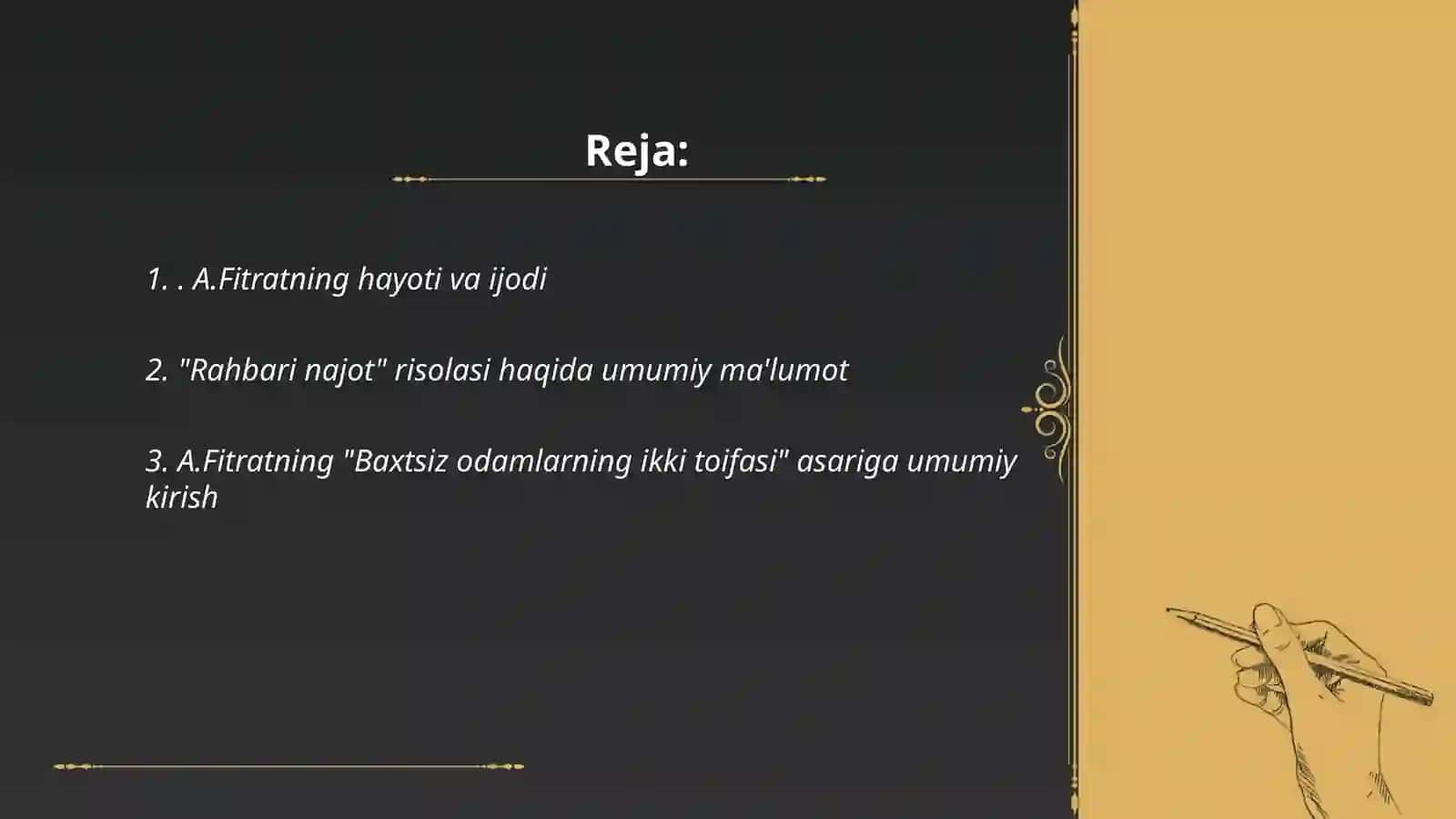 Baxtsiz odamlarning ikki toifasi 2