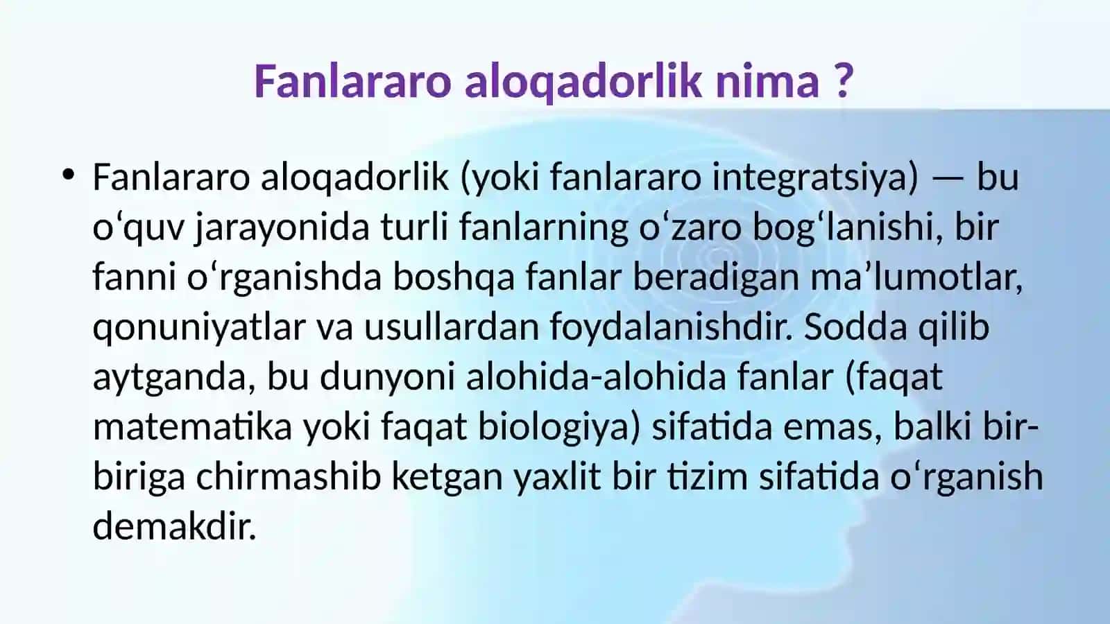 Fanlararo aloqadorlikni amaldagi joriy etish bosqichlari 2