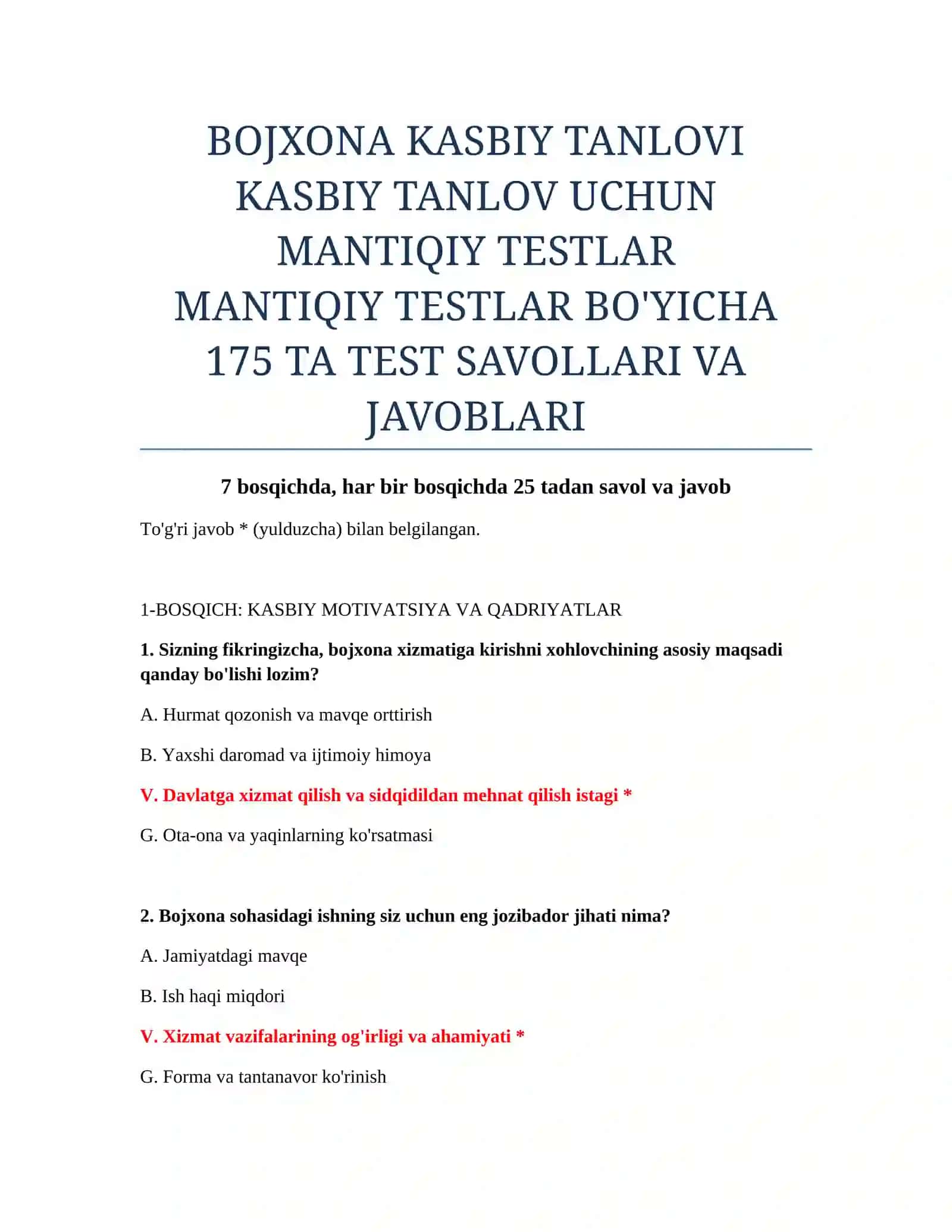 BOJXONA KASBIY TANLOVI KASBIY TANLOV UCHUN MANTIQIY TESTLAR 2