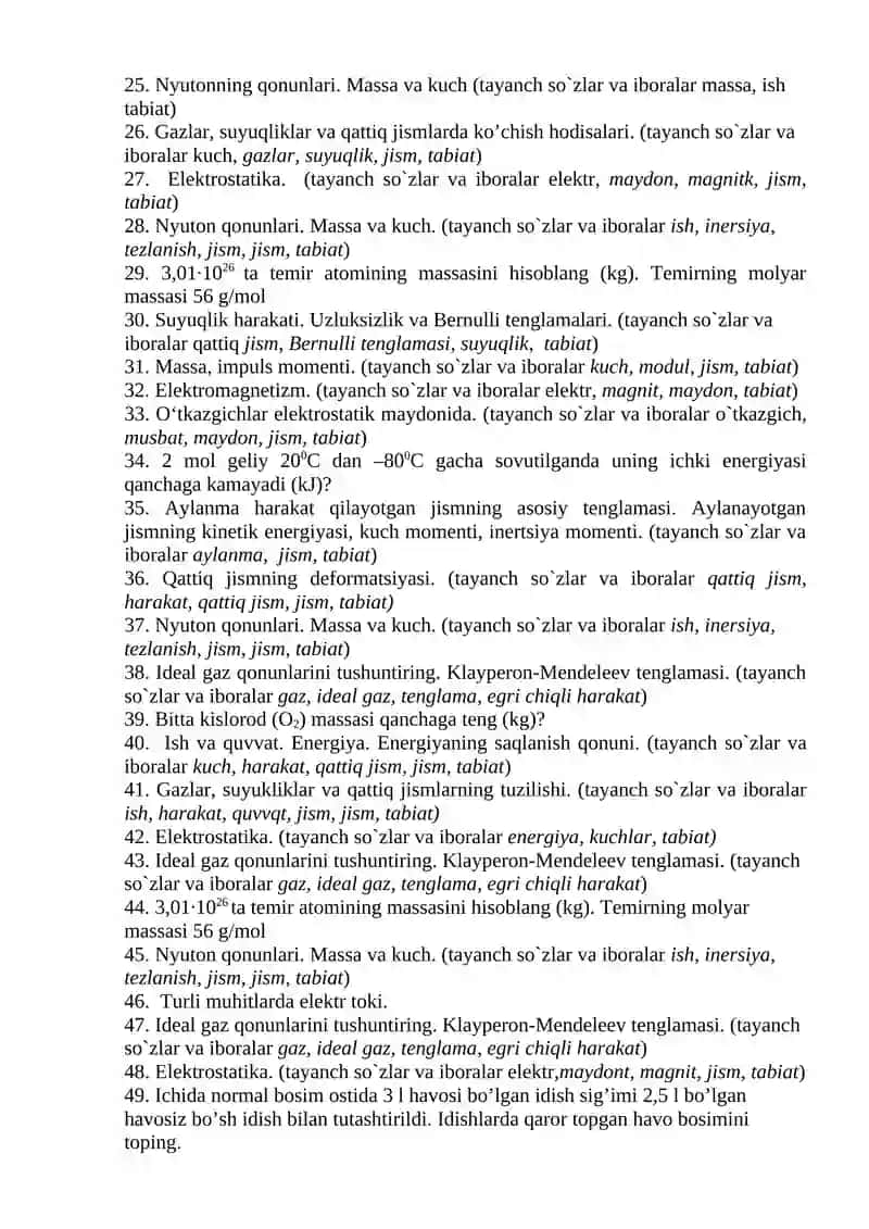 Fizika fanidan yakuniy nazorat savollari 2