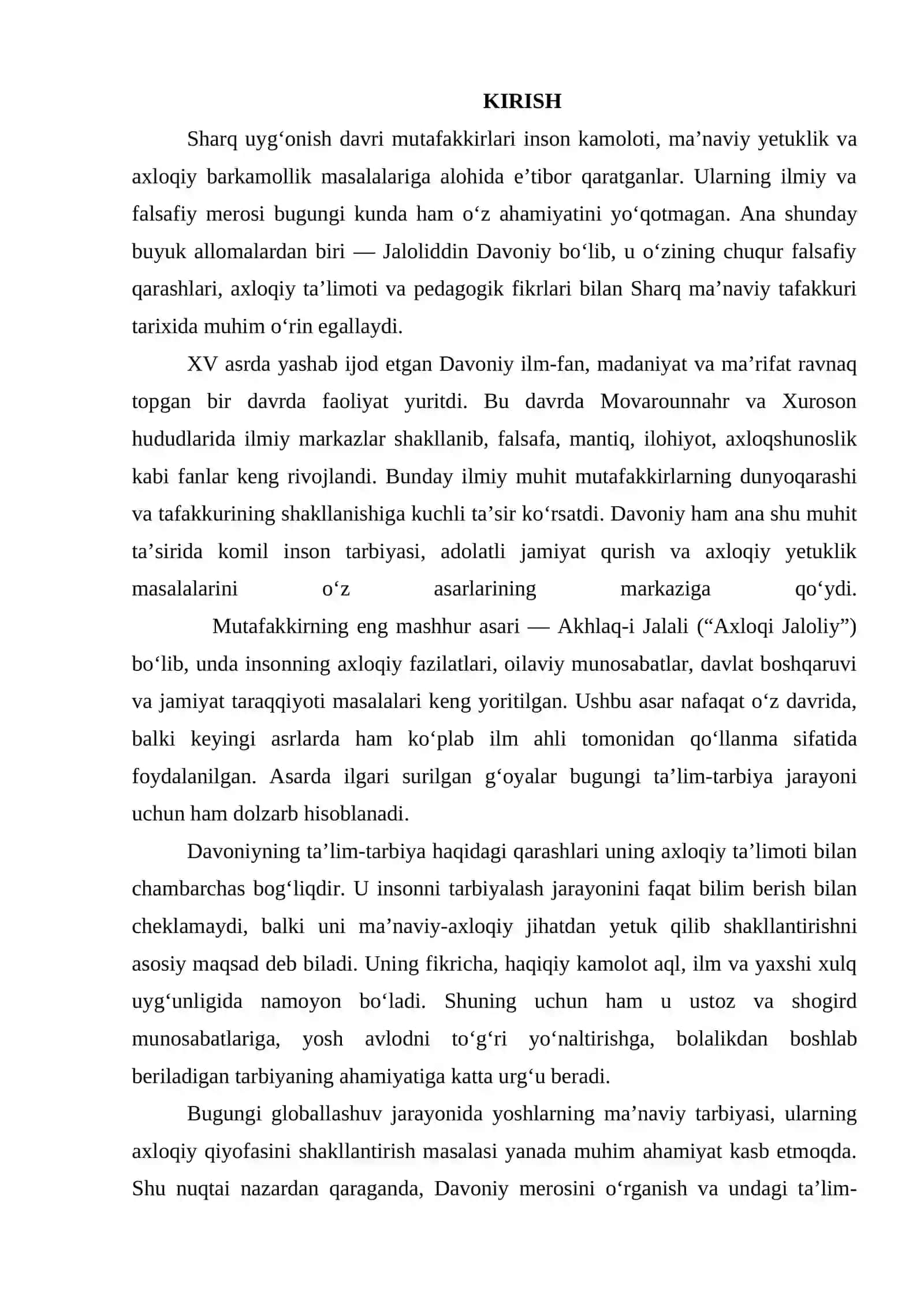 Jaloliddin Davoniyning merosida ta’lim-tarbiya 2