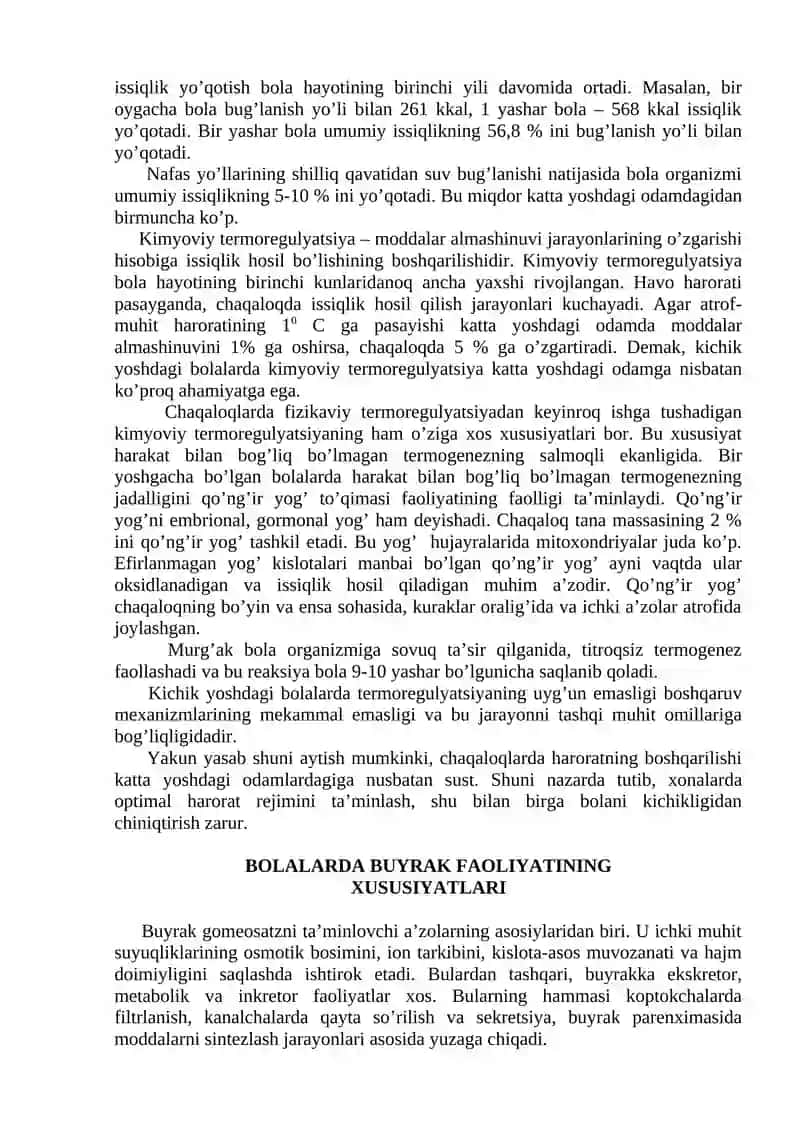 Bolalarda tana harorati boshqarilishining xususiyatlari 2