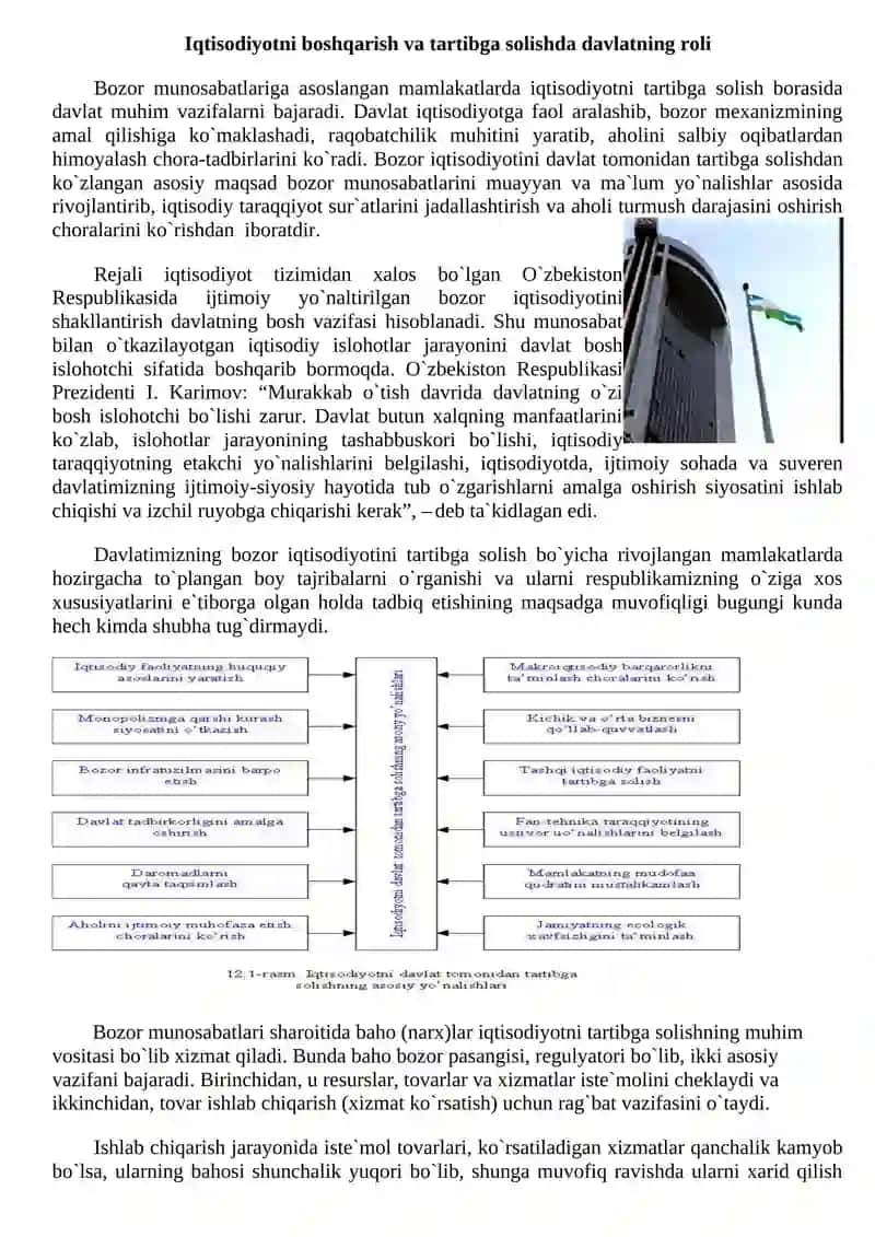 Iqtisodiyotni boshqarish va tartibga solishda davlatning roli 2