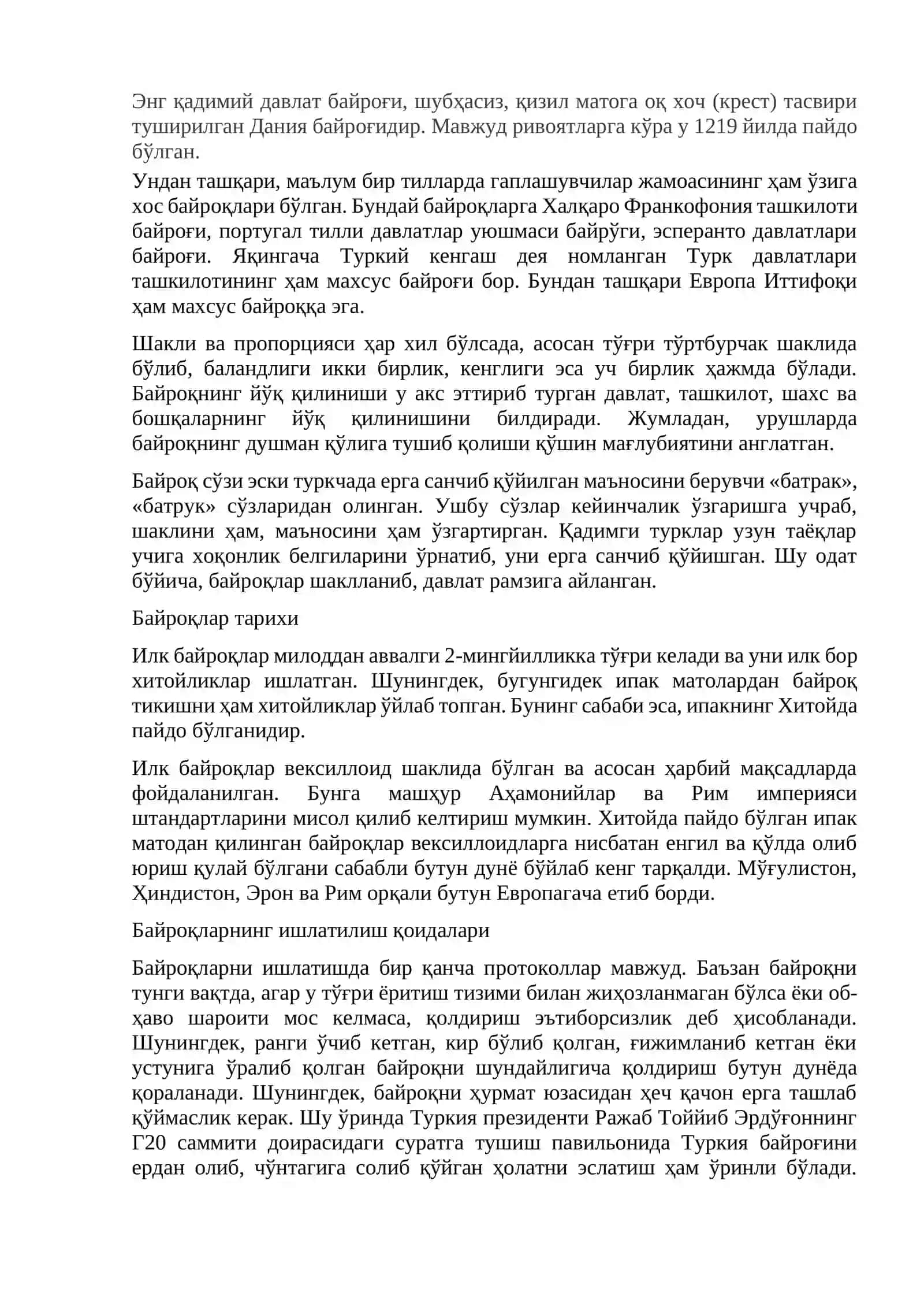 Давлат мавжудлигининг рамзи. Байроқлар тарихи ва уларнинг эволюцияси 2