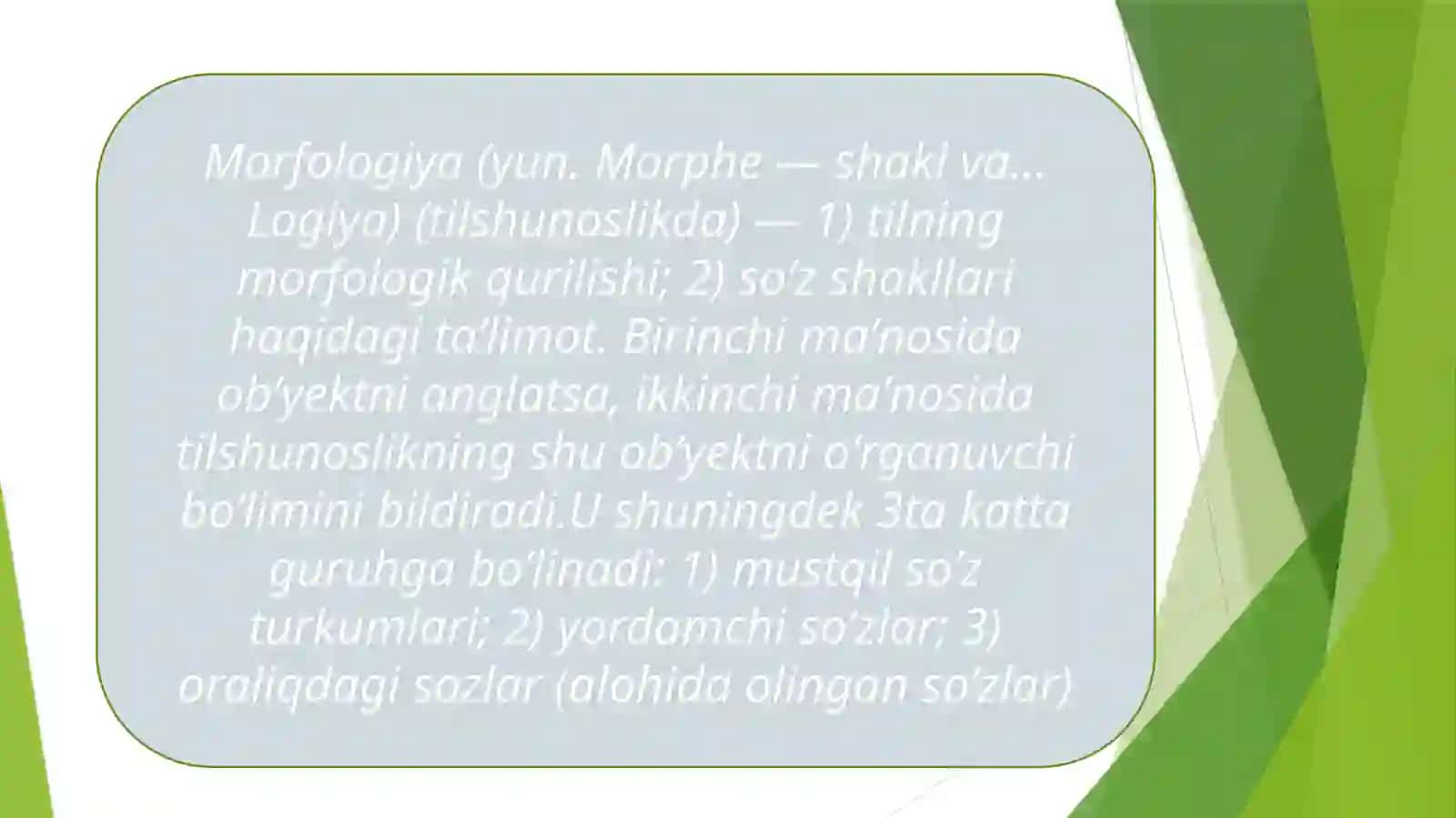 Marfalogiya  haqida tushuncha 2