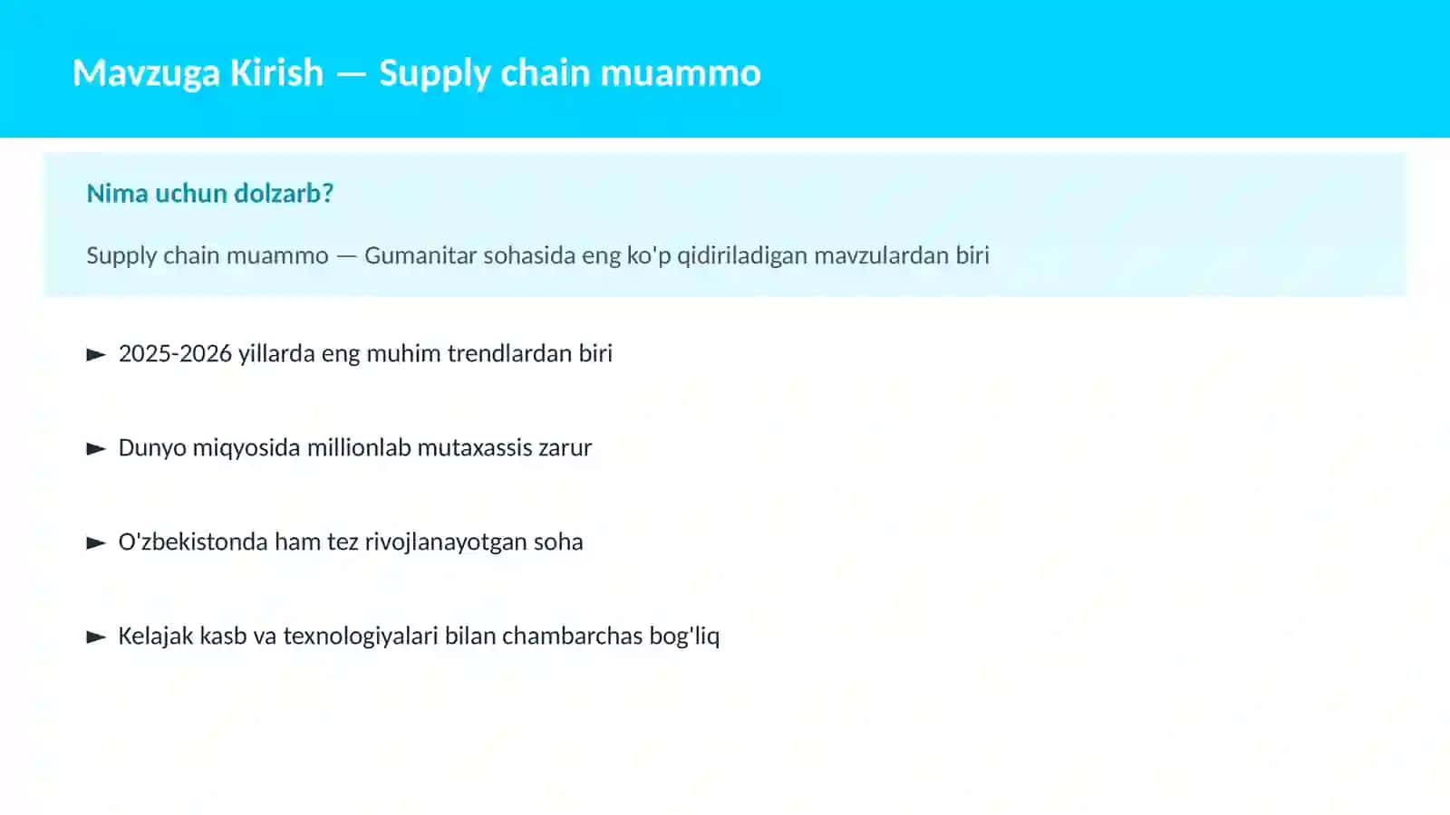 Supply chain muammo 2