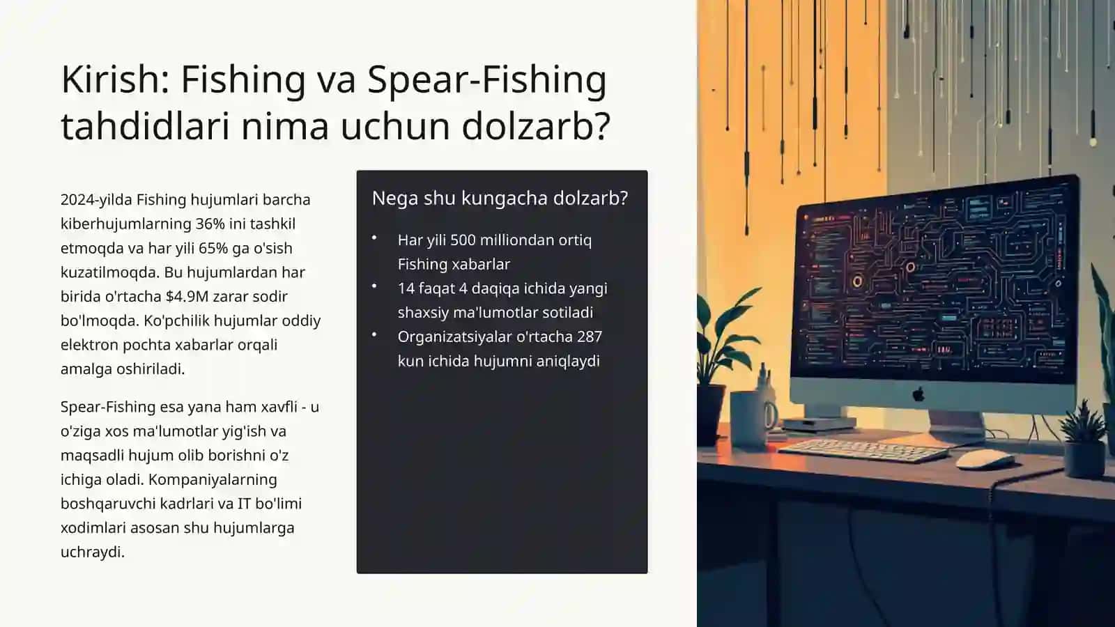 Fishing va Spear-Fishingga Qarshi Himoya Texnologiyalari 2