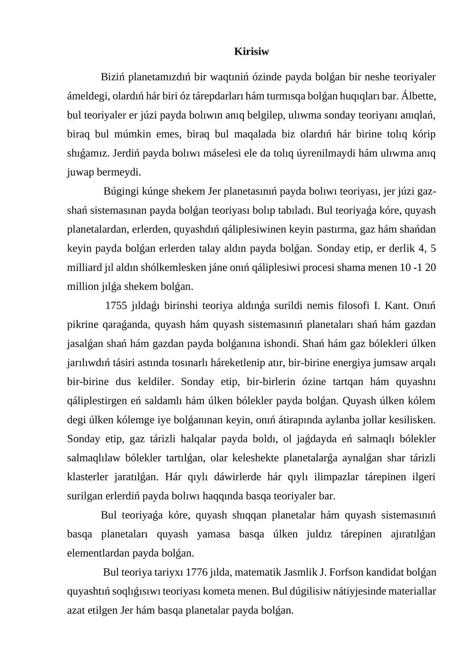 Jerdiń payda bolıwı 2