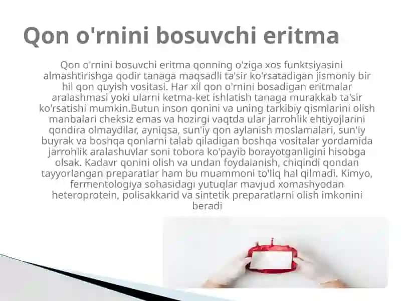 Qon o’rnini bosuvchi suyuqliklar va ularning tasnifi. Gemotransfuziya 2