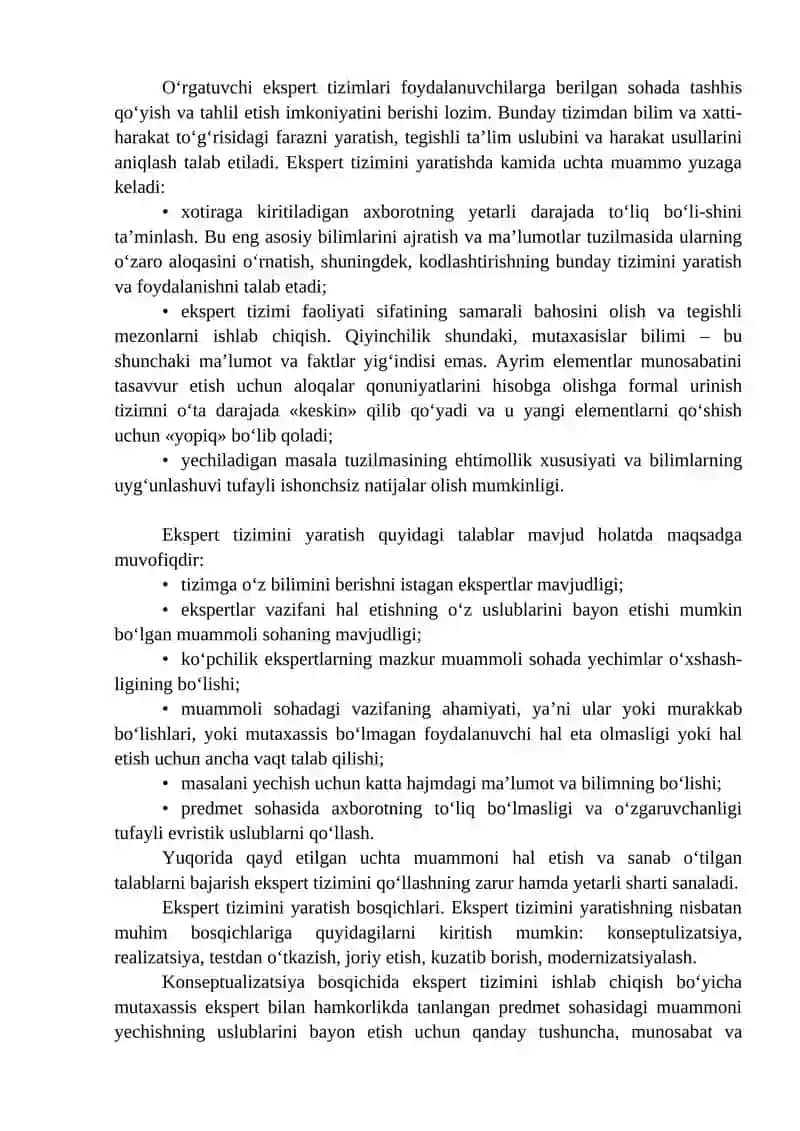 Аxborot tizimlari namunaviy loyihasi 2