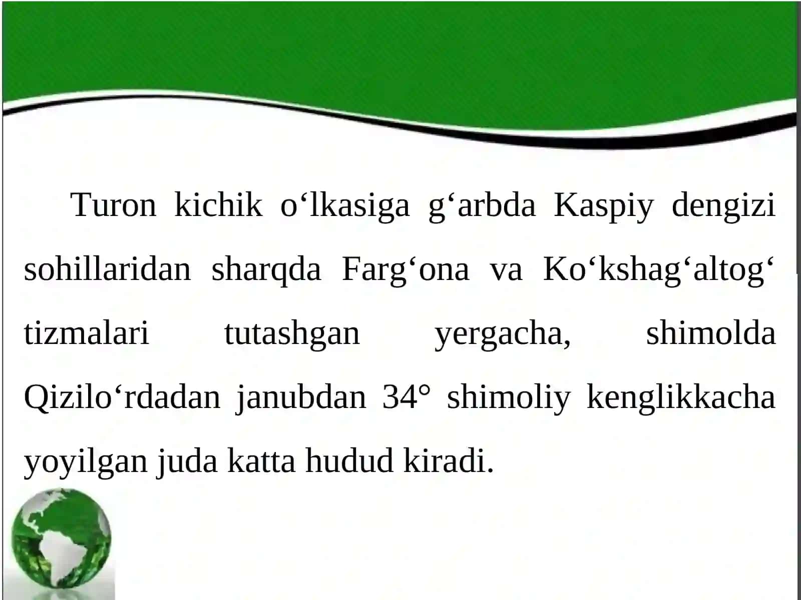 O‘rta osiyoning kichik o‘lkalari va tabiiy rayonlari 2