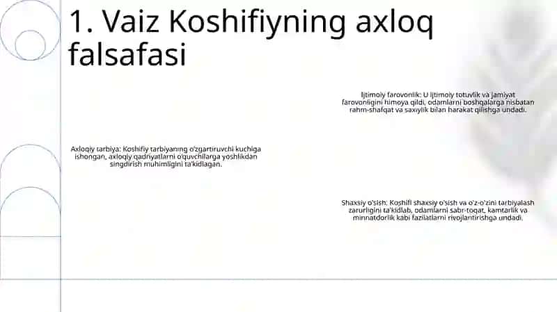 Vaiz Koshifiyning Axloq Falsafasiga Qo'Shgan Hissasi 2