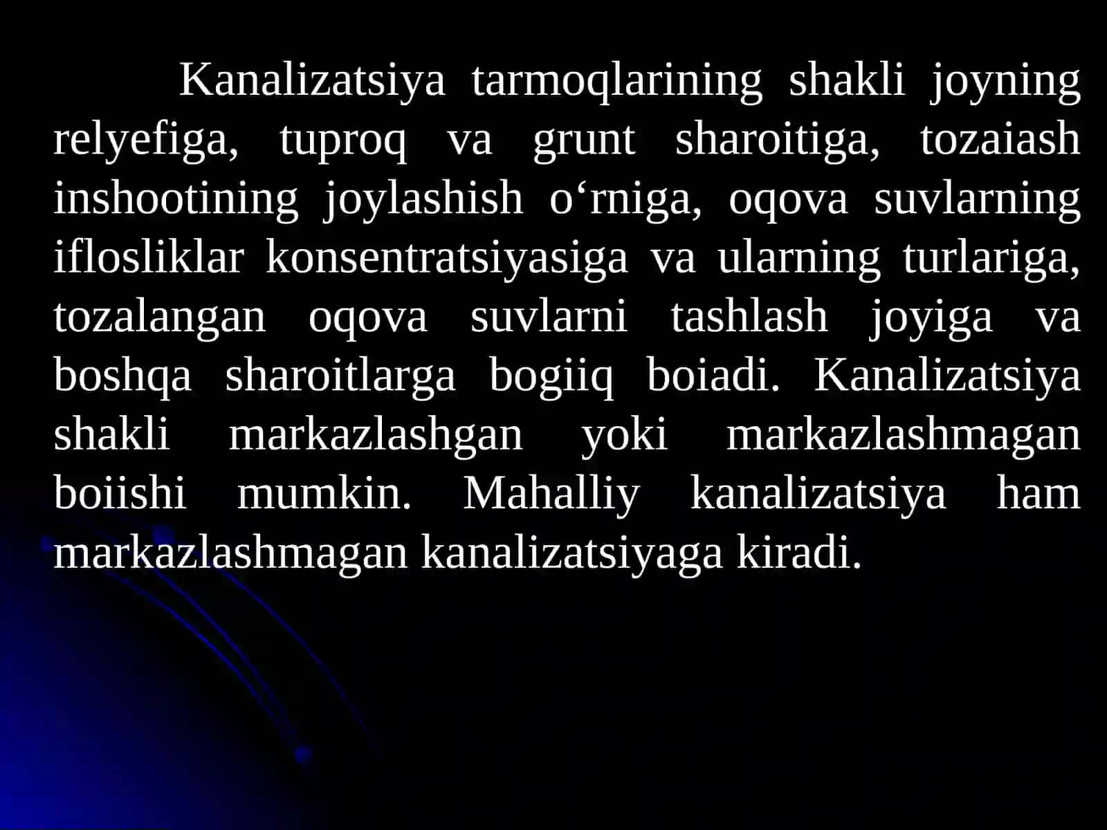 Markazlashtirilgan oqava suvlarni oqizish tizimlarining turlari 2
