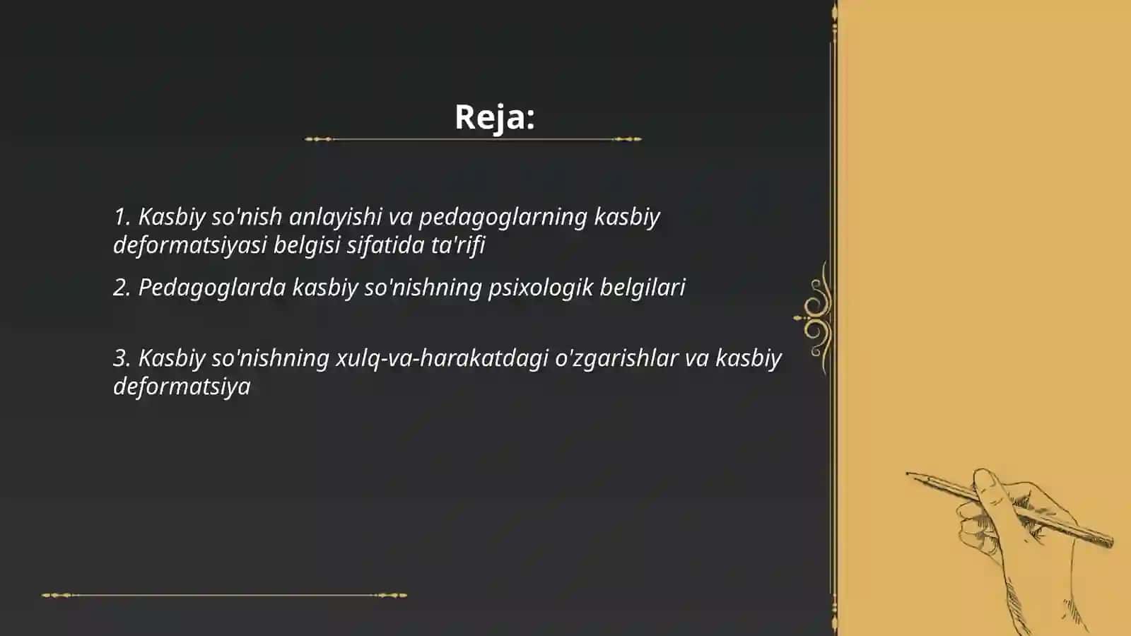 Kasbiy so'nish pedagoglarning kasbiy deformatsiyasi belgisi sifatida 2