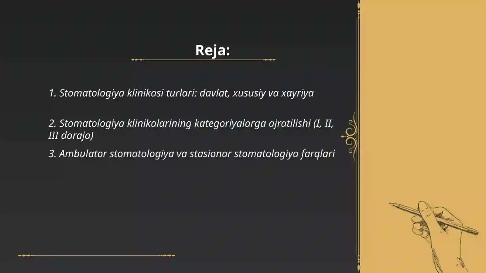 Stomatologiya klinikasi, uning turlari va kategoriyalari 2