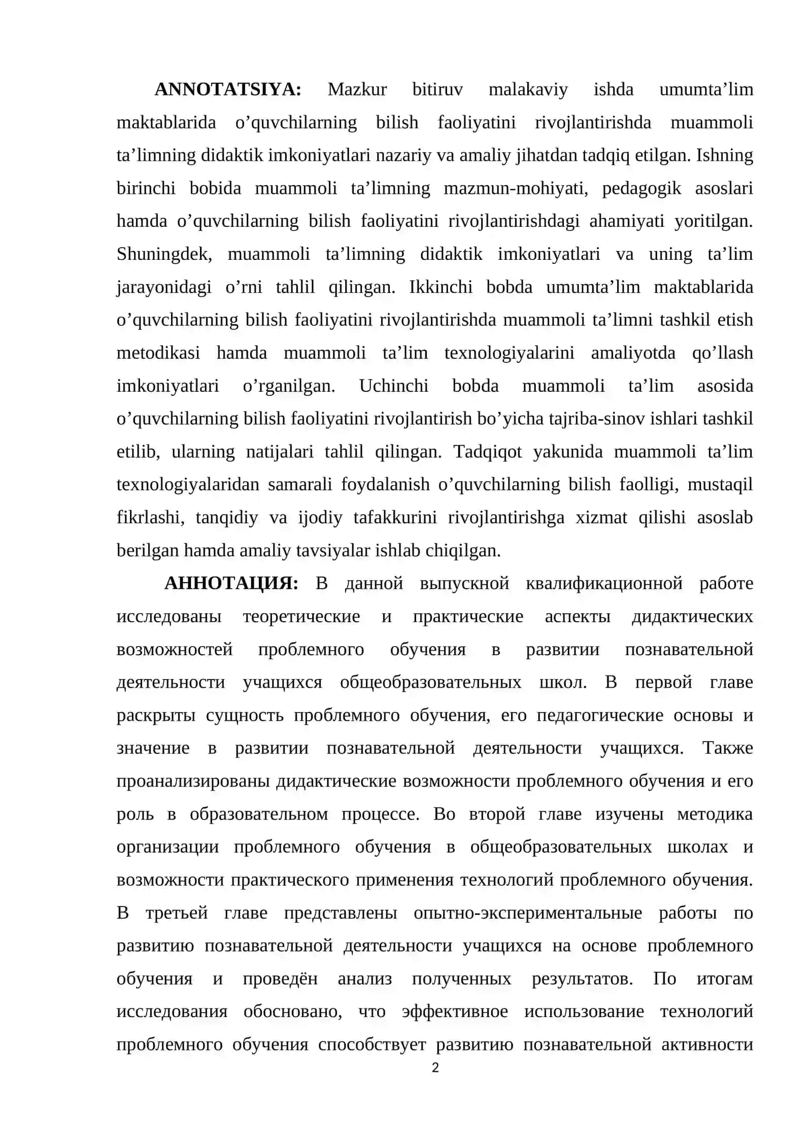 UMUMTAʻLIM MAKTABLARIDA O’QUVCHILARNING BILISH FAOLIYATINI RIVOJLANTIRISHDA MUAMMOLI TAʻLIMNING DIDAKTIK IMKONIYATLARI 2