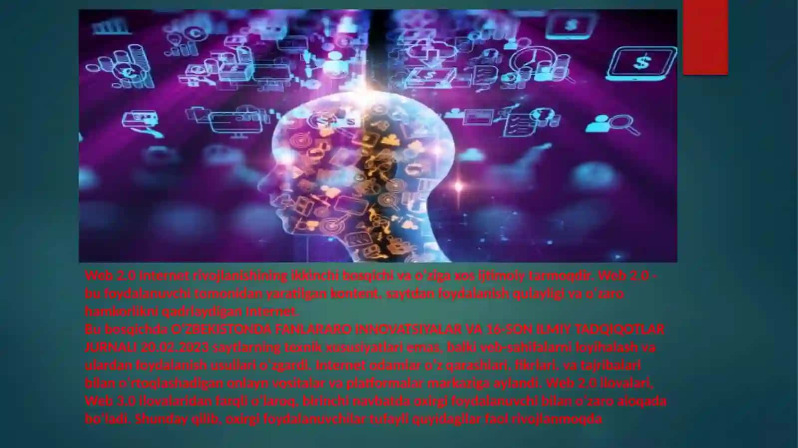 Web 2,0 Texnologiya yaratilish tarixi 2
